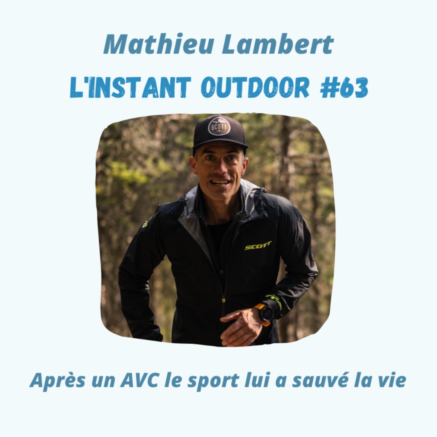L\'Instant Outdoor