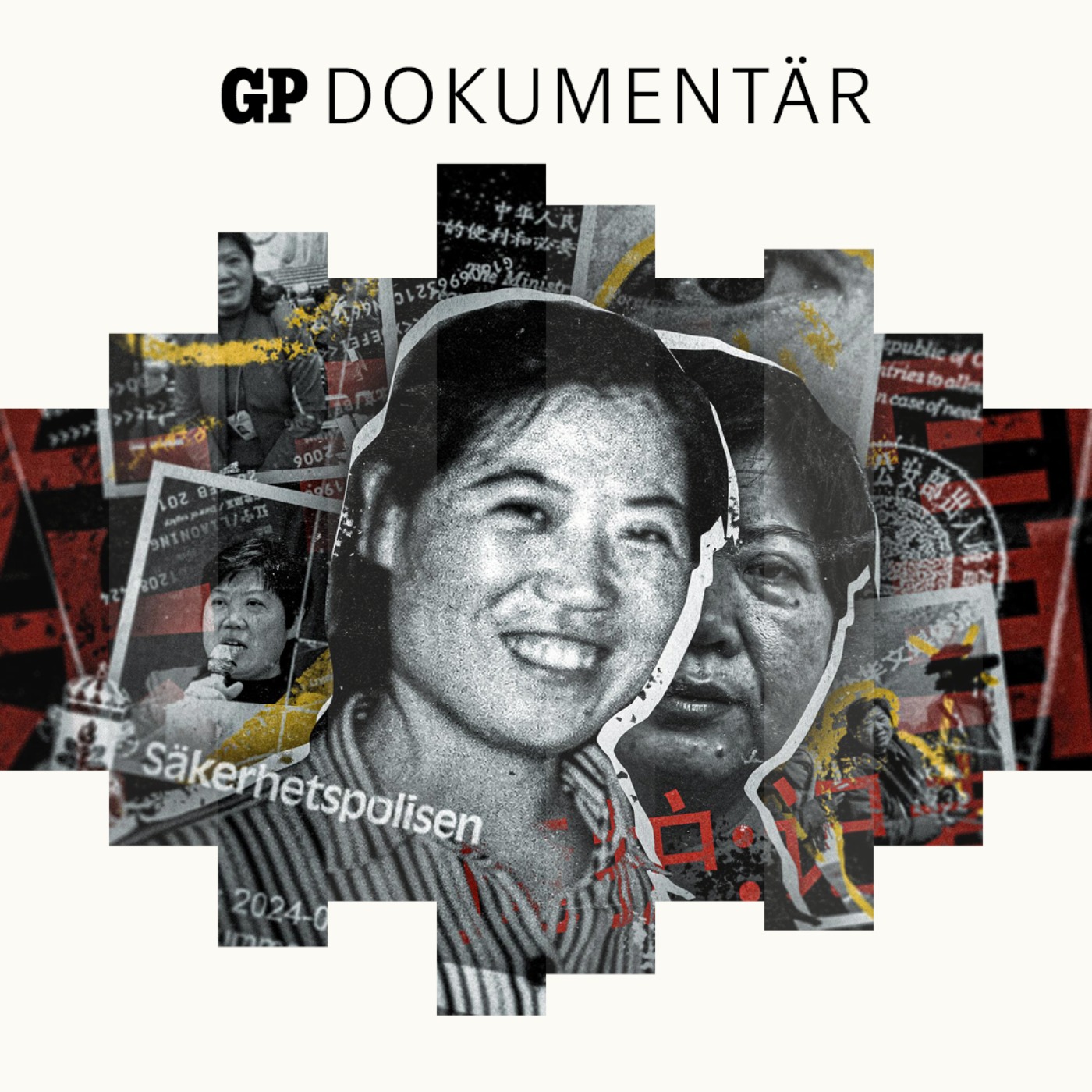 GP Dokumentär