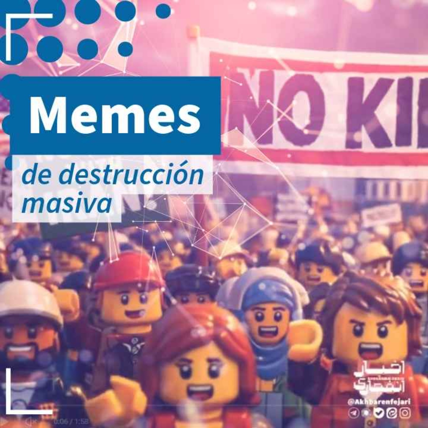 Memes de destrucción masiva - NTX 453