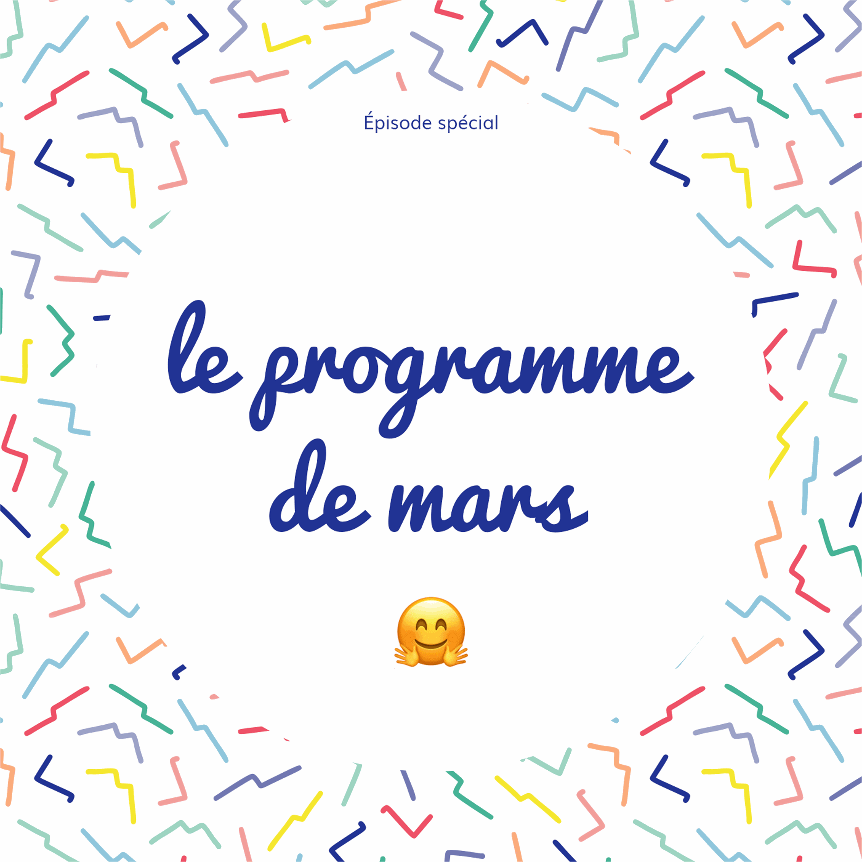 [Annonce] Le programme du mois de mars ⭐