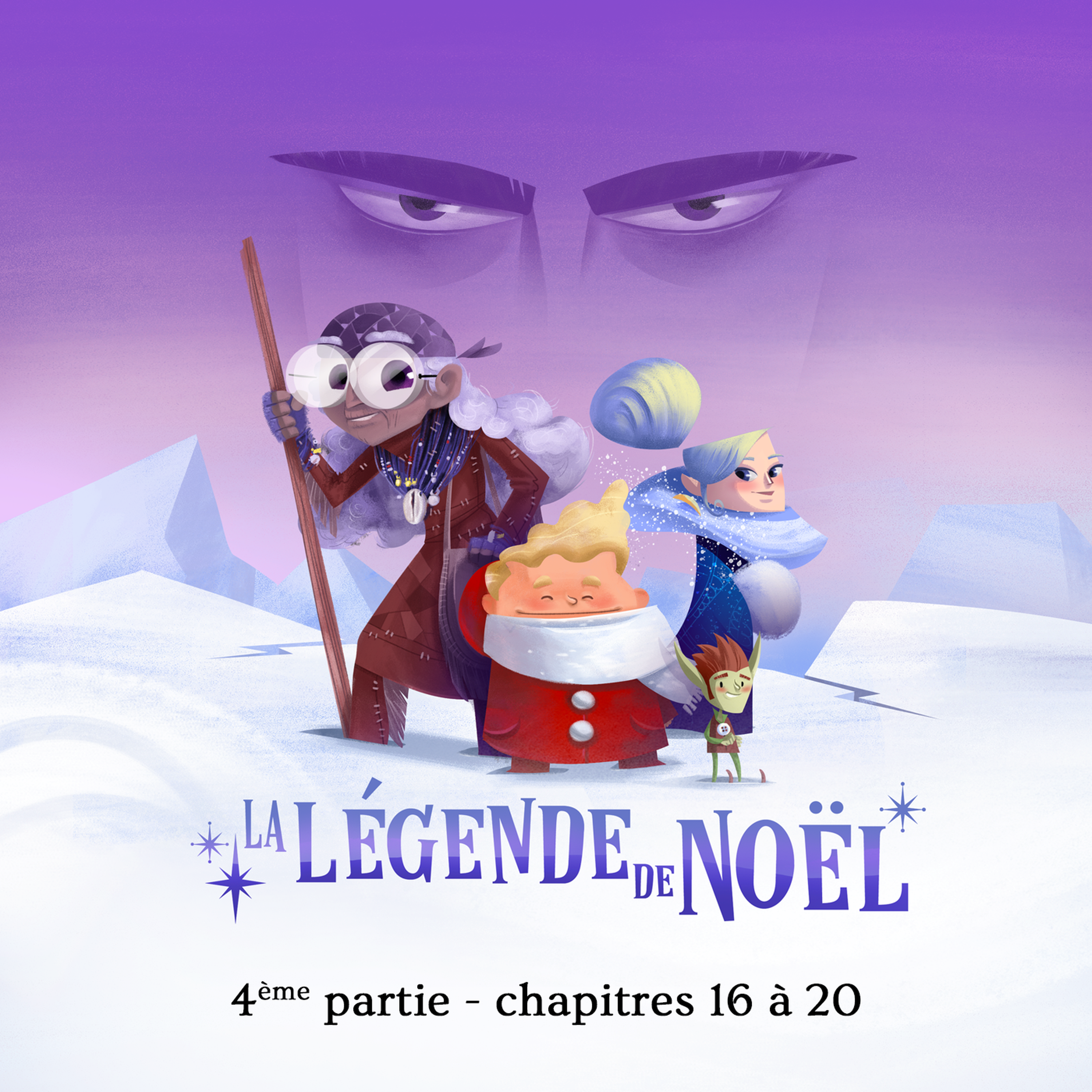 Les P\'tites Histoires