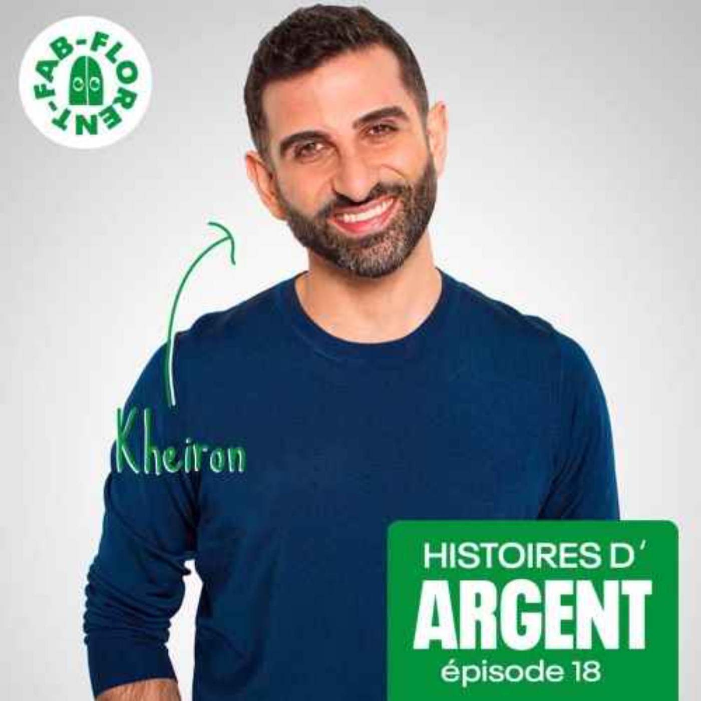 Rediff ☀️ / Kheiron et l'argent, une affaire de famille