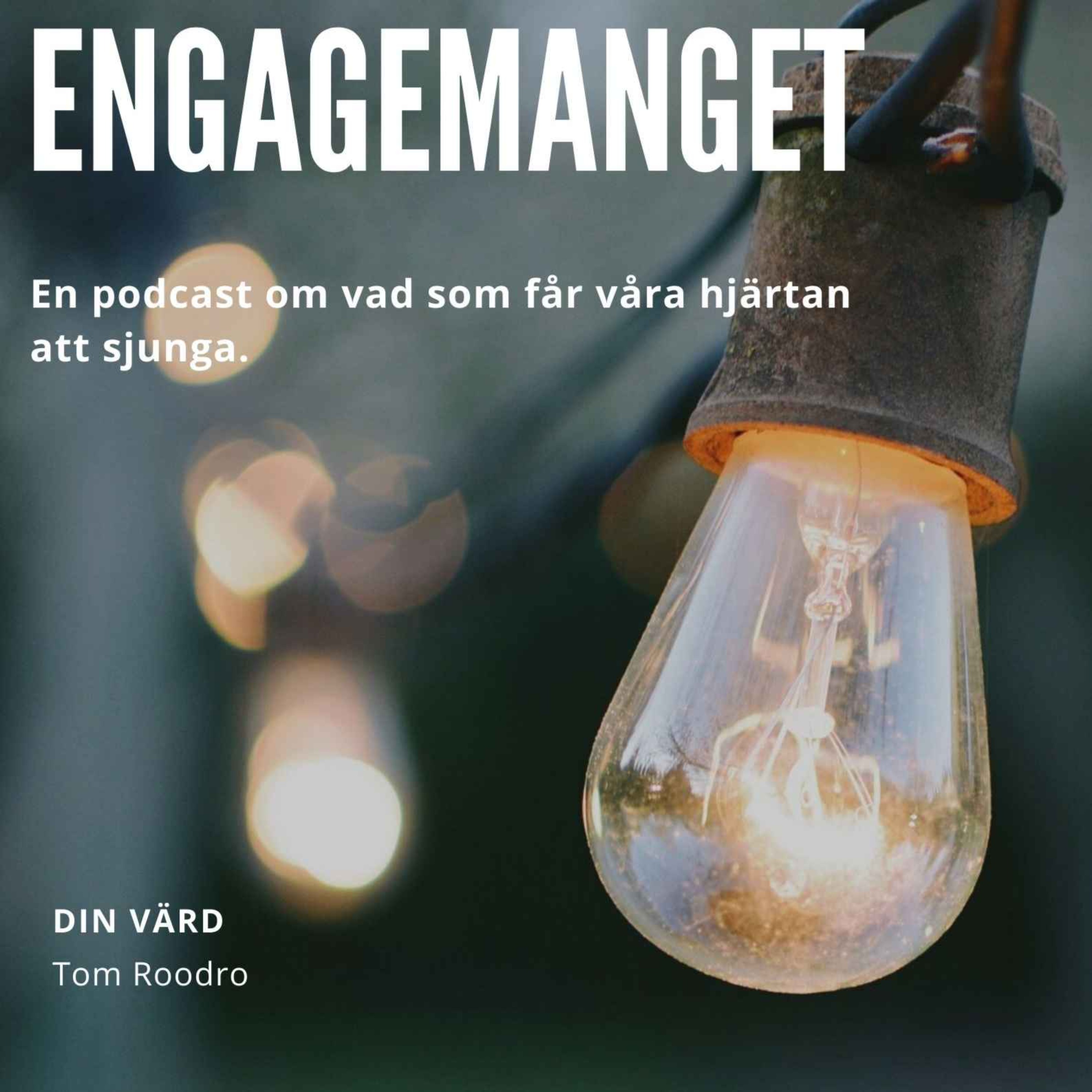 Engagemanget