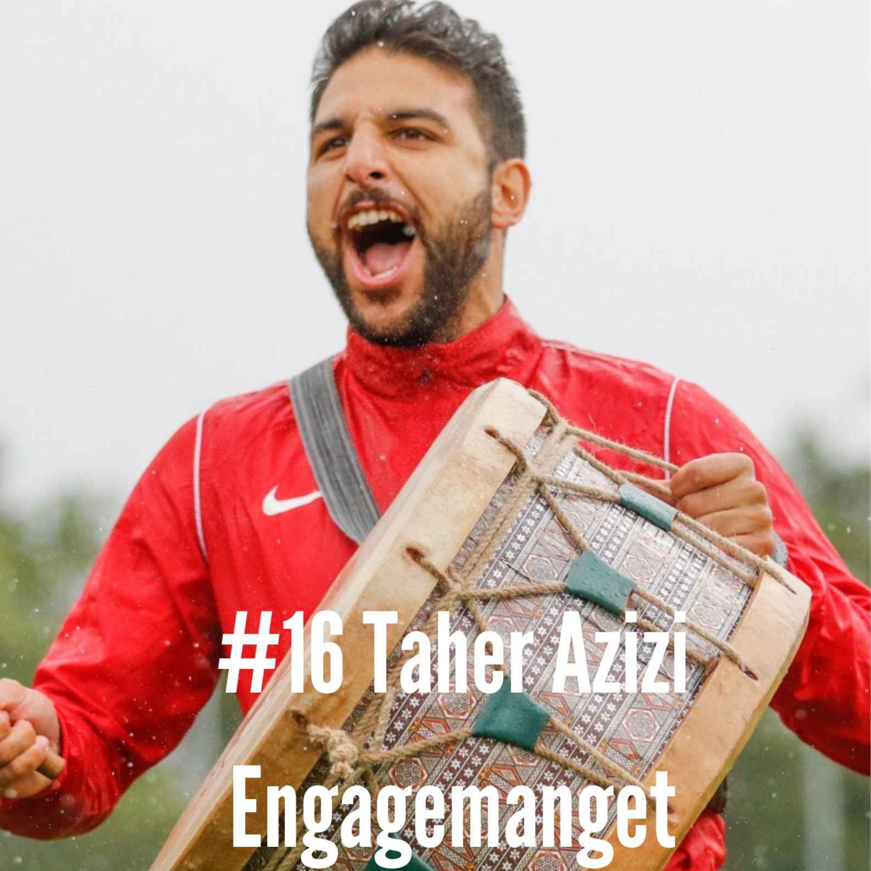 Engagemanget