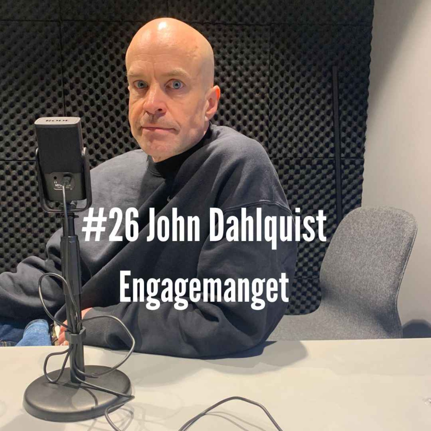 Engagemanget