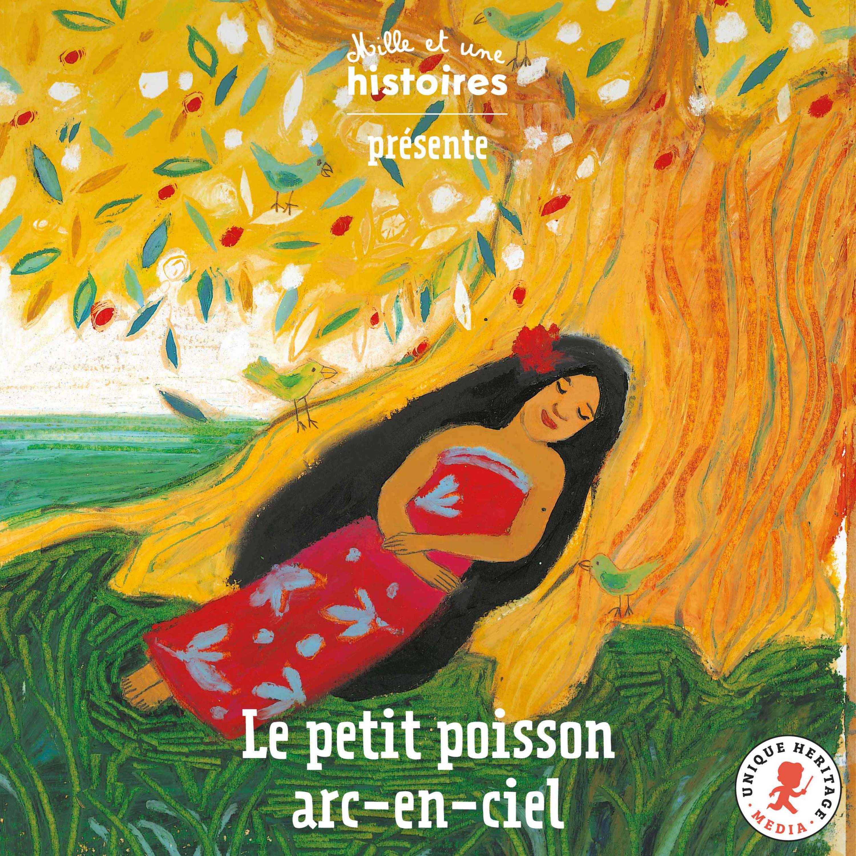 Le petit poisson arc-en-ciel