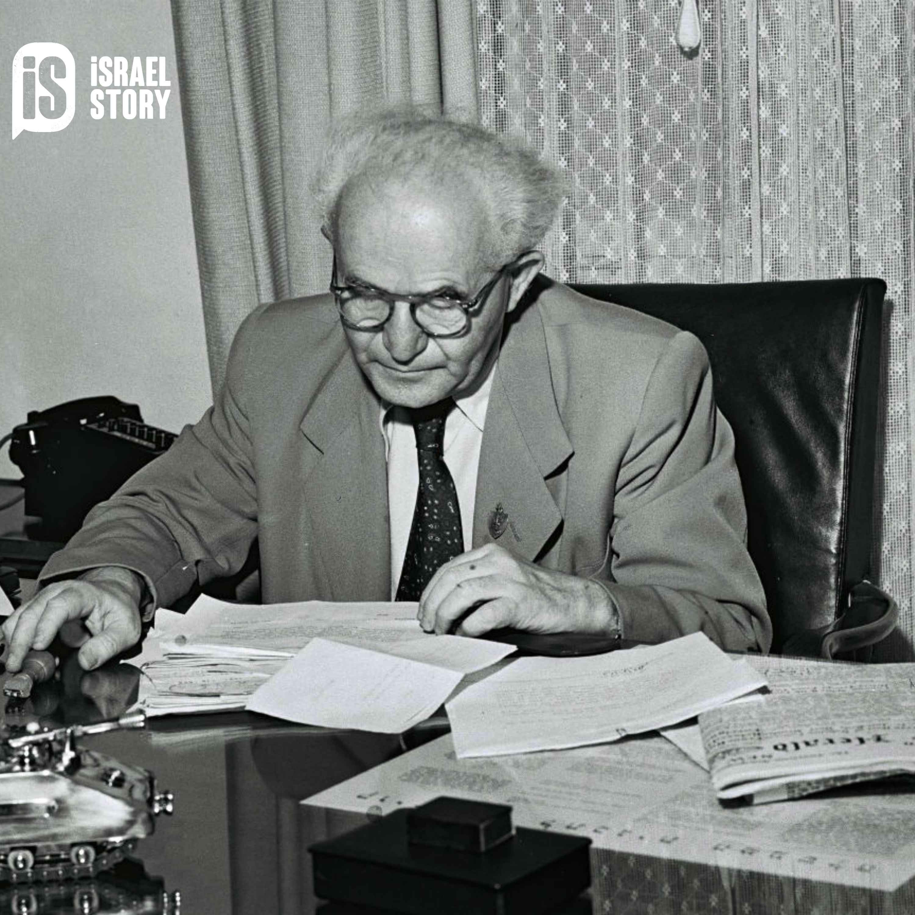 81: Signed, Sealed, Delivered? David Ben-Gurion