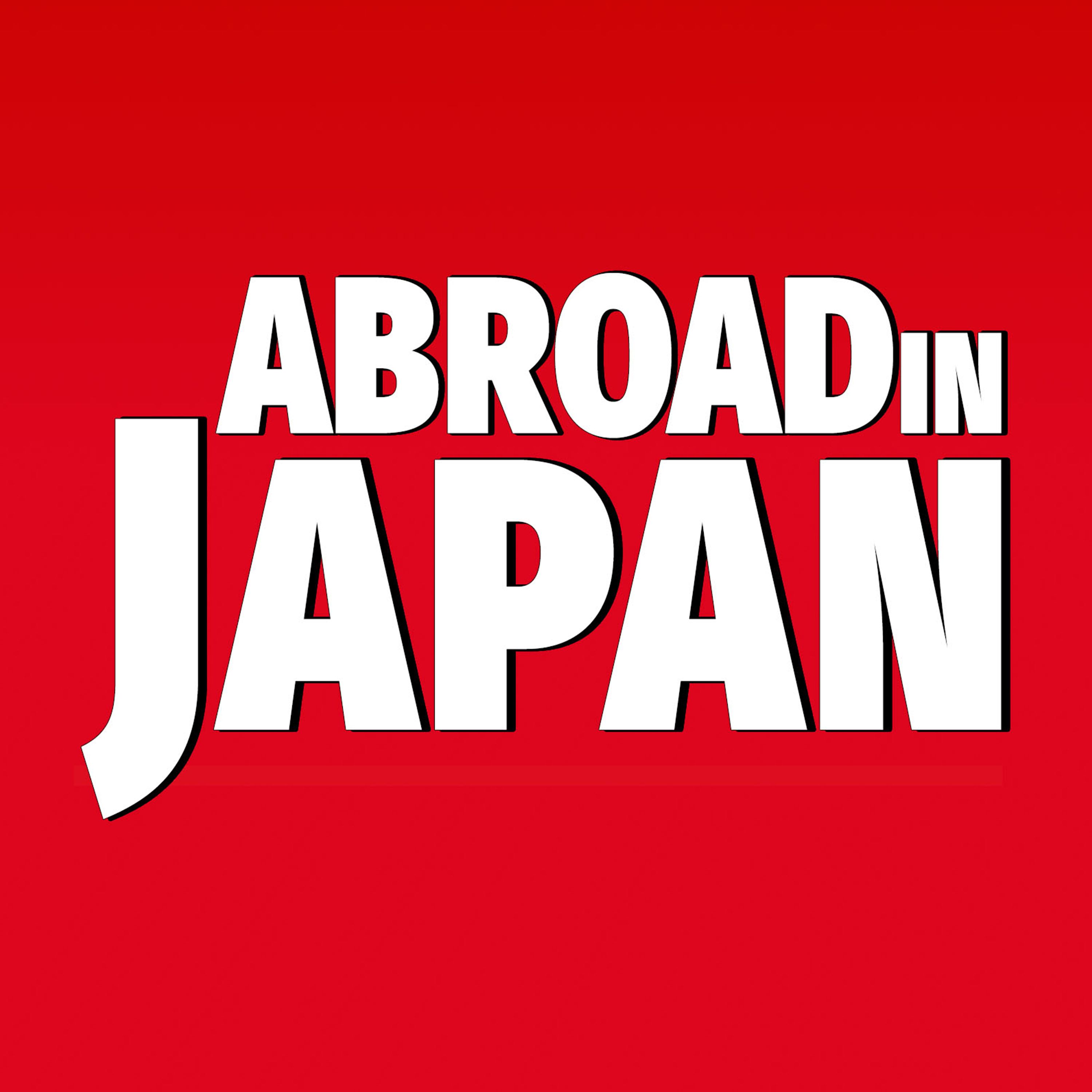 cover art for Abroad in Japan: Life as a vlogger (and radio DJ)