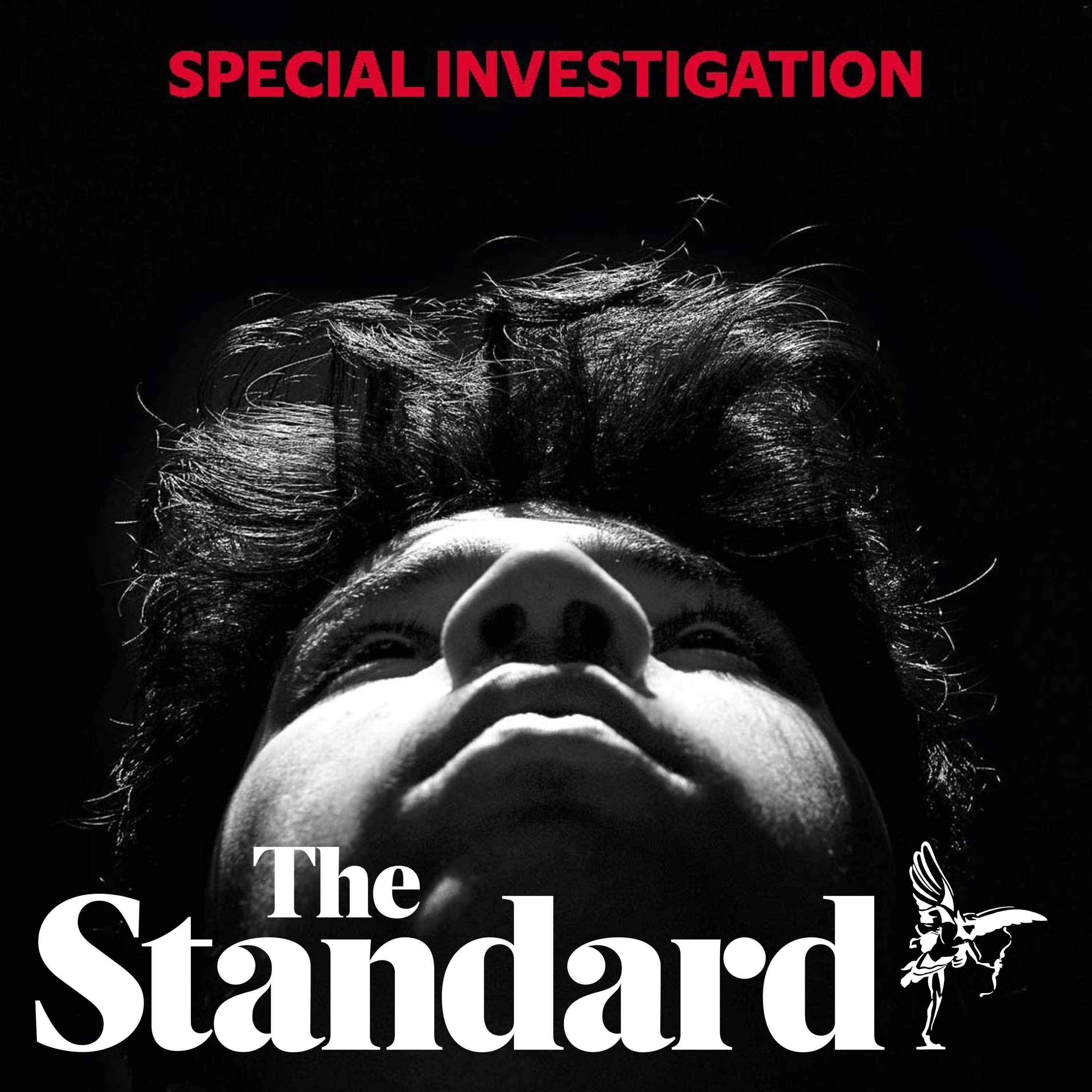 cover art for Special investigation: Misogyny & harassment in schools