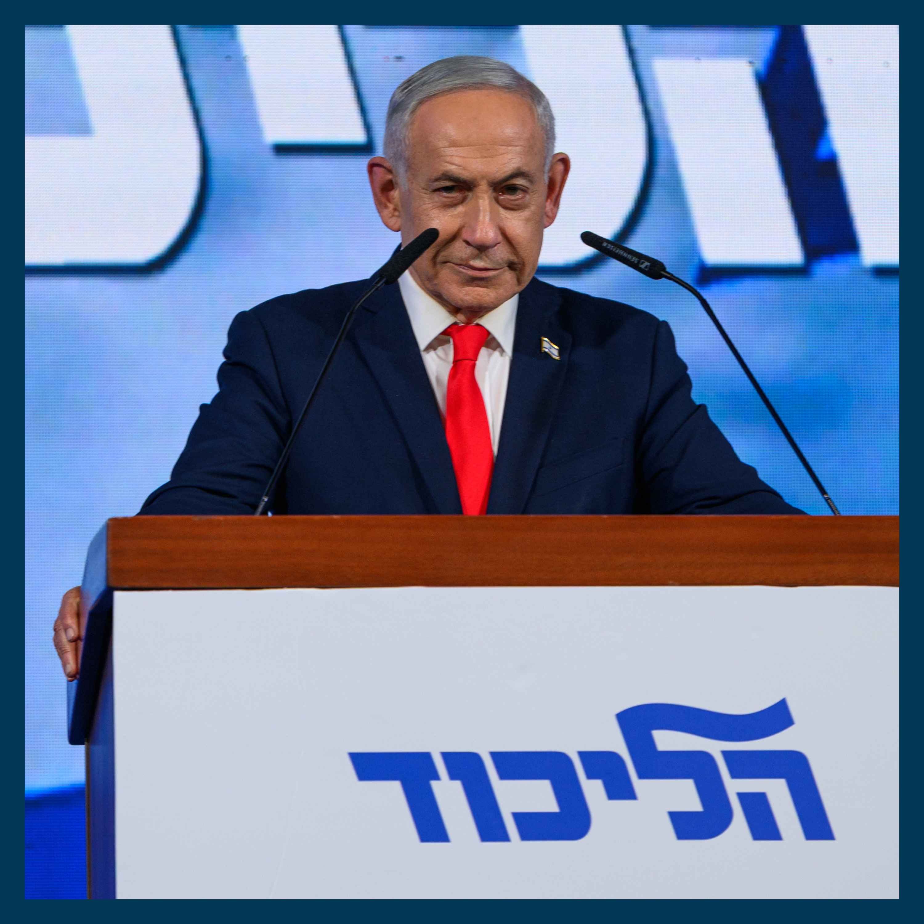 Q&A: Israel on a knife edge, freedom of movement back on the cards and what next for Christa Pike?