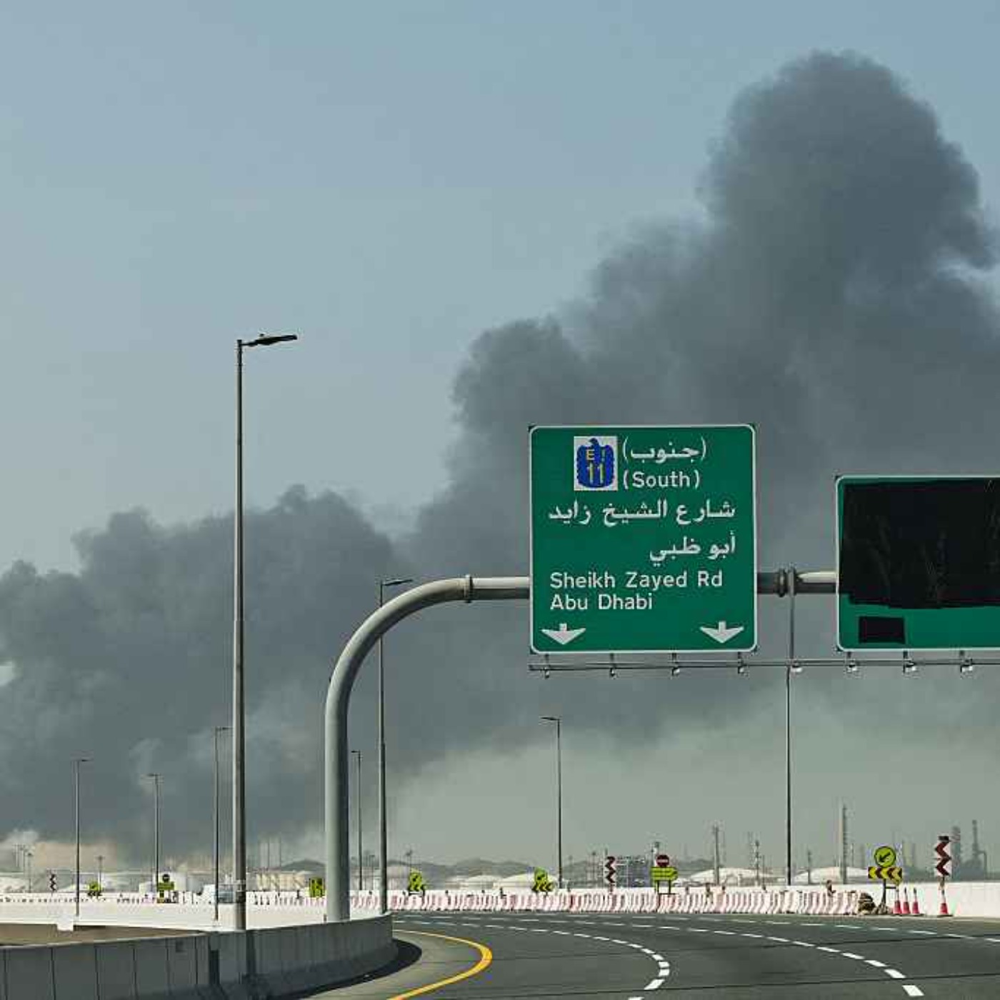 Limerick man in Dubai shares his experience of US attack on Iran episode artwork