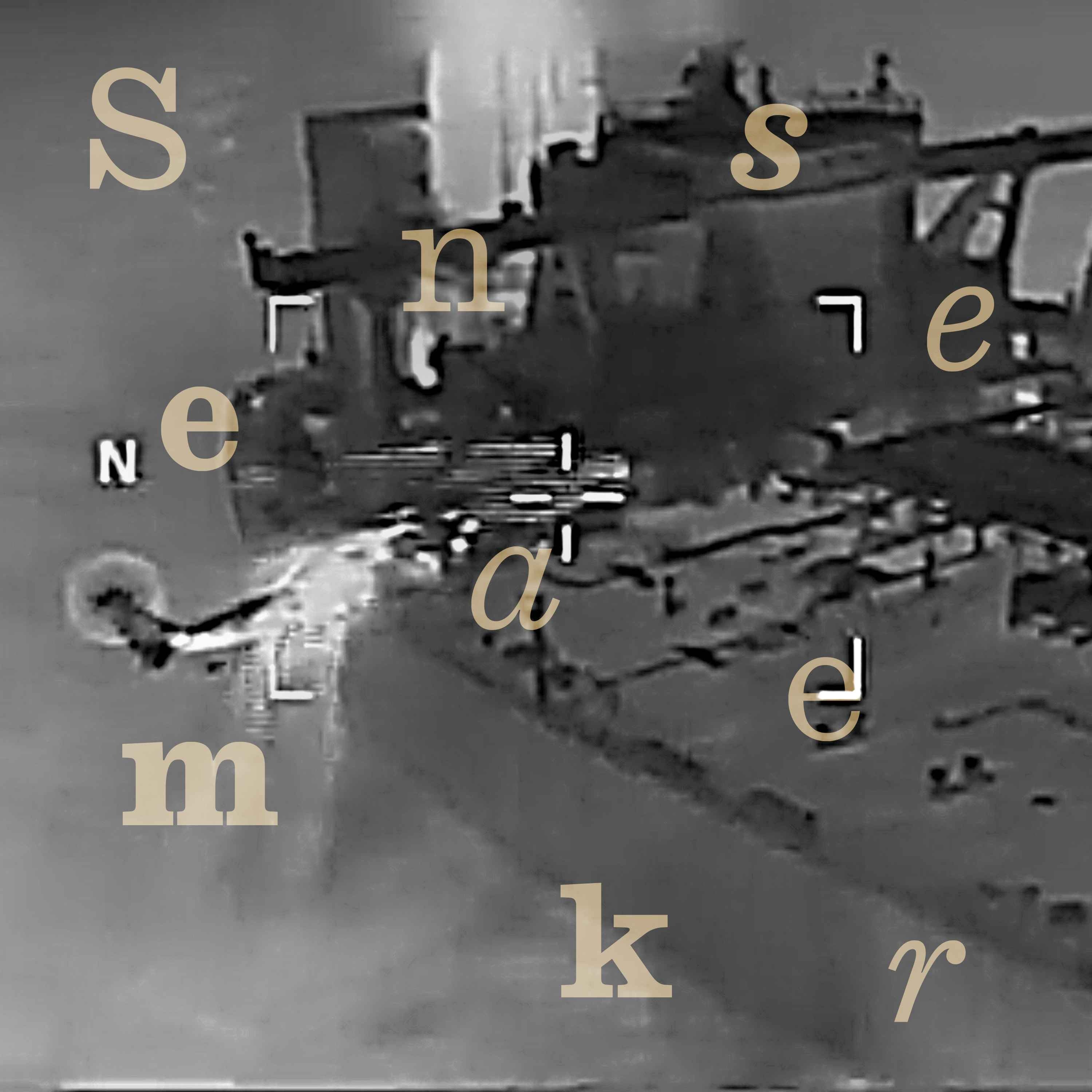 The seized oil tankers