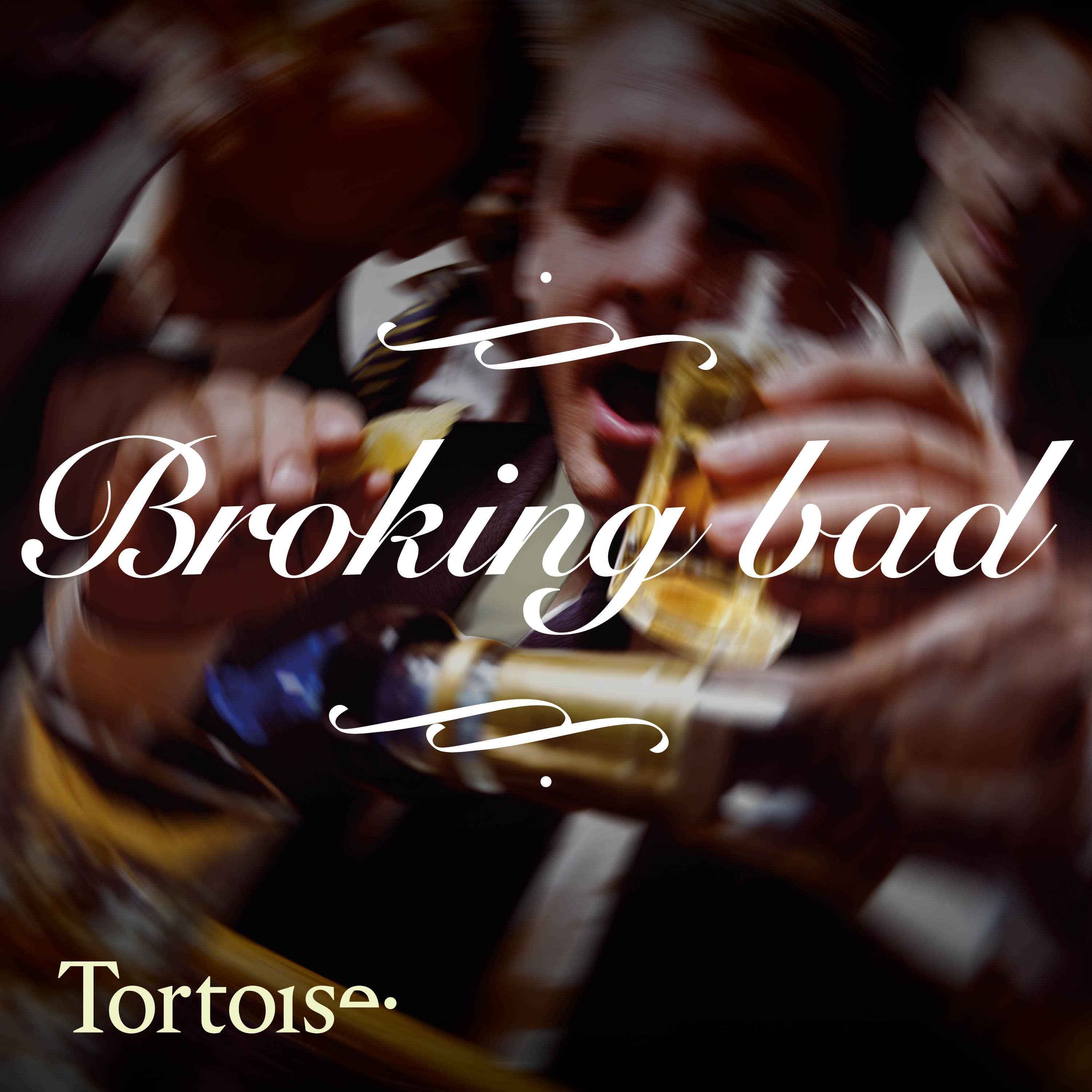 Broking Bad - podcast episode cover