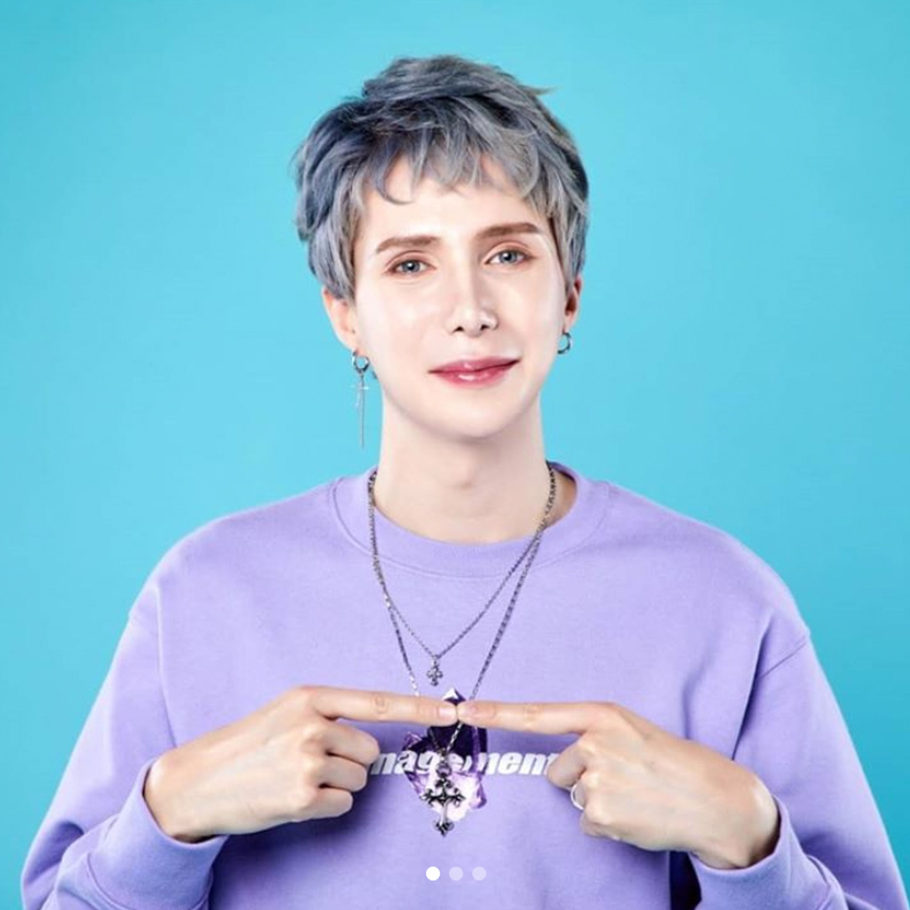 Man Has Spent Over €200k On Surgery To Look Like K-pop Star episode artwork