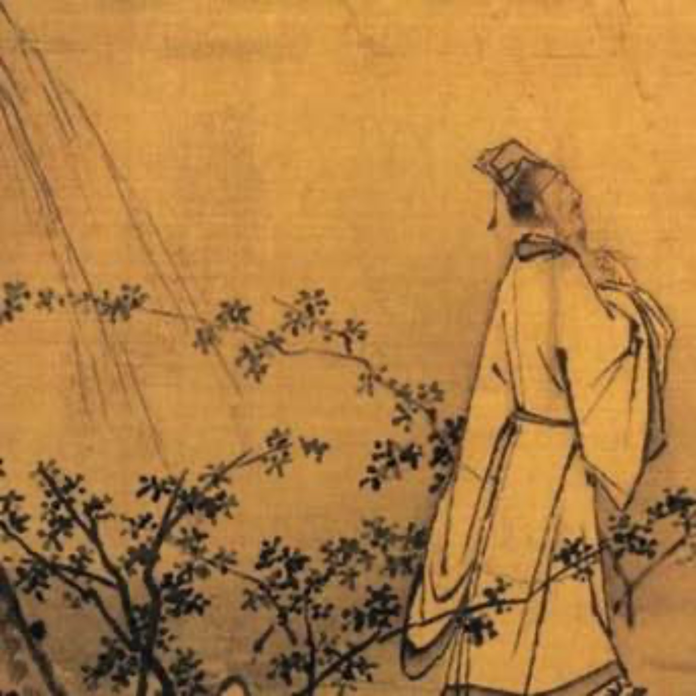 What is Daoism?