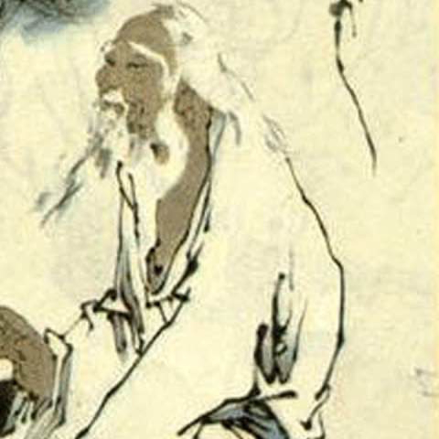 Zhuangzi - The Sage of Uncertainty