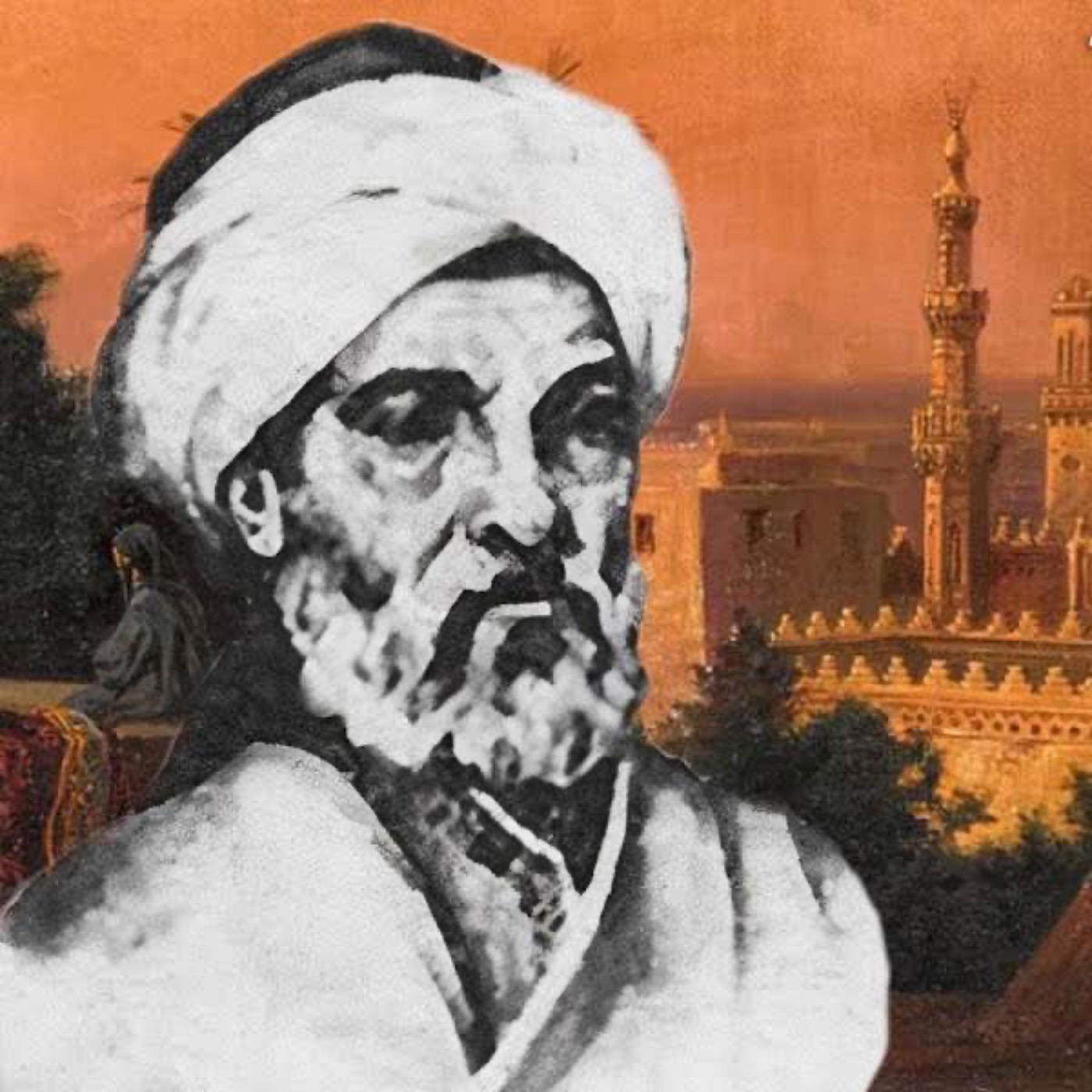 Ibn al-Farid - The Mystical Poet of Love