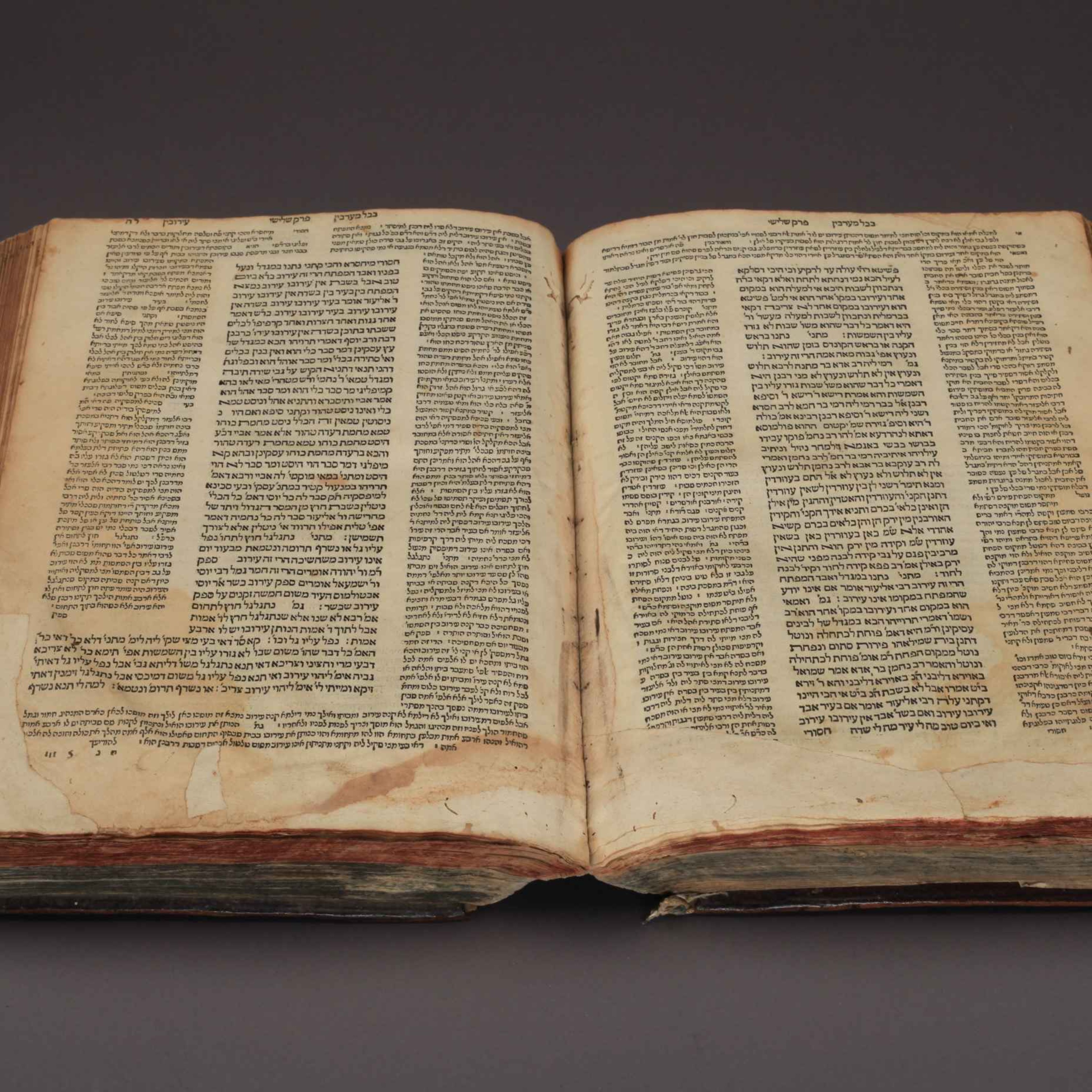 The Talmud Explained (w. Zevi Slavin)