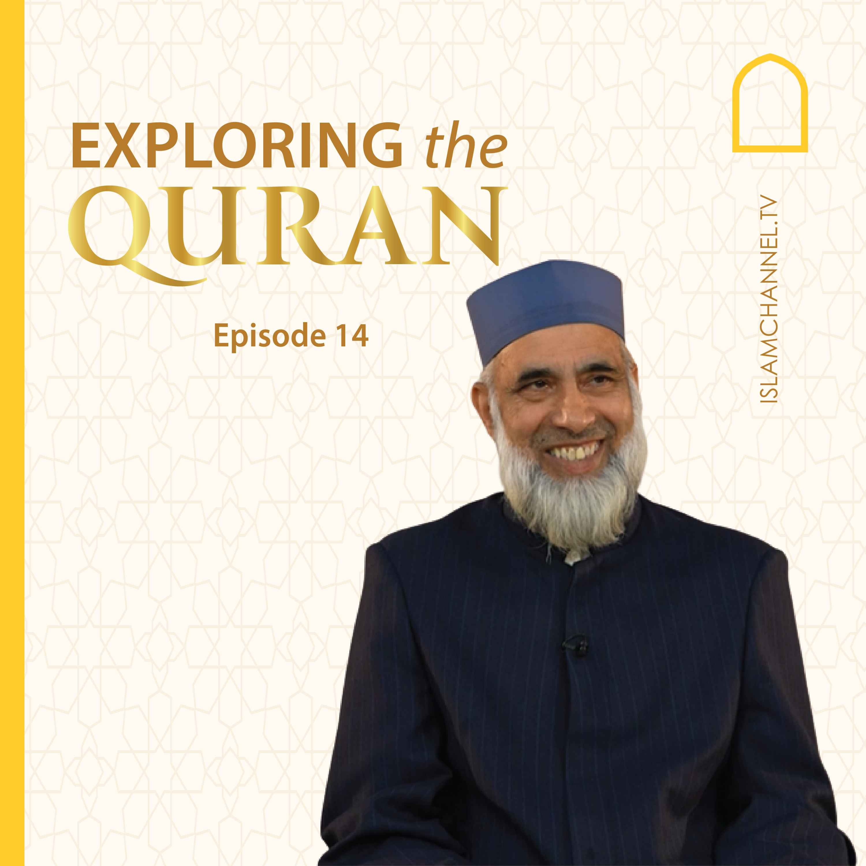Islam Channel