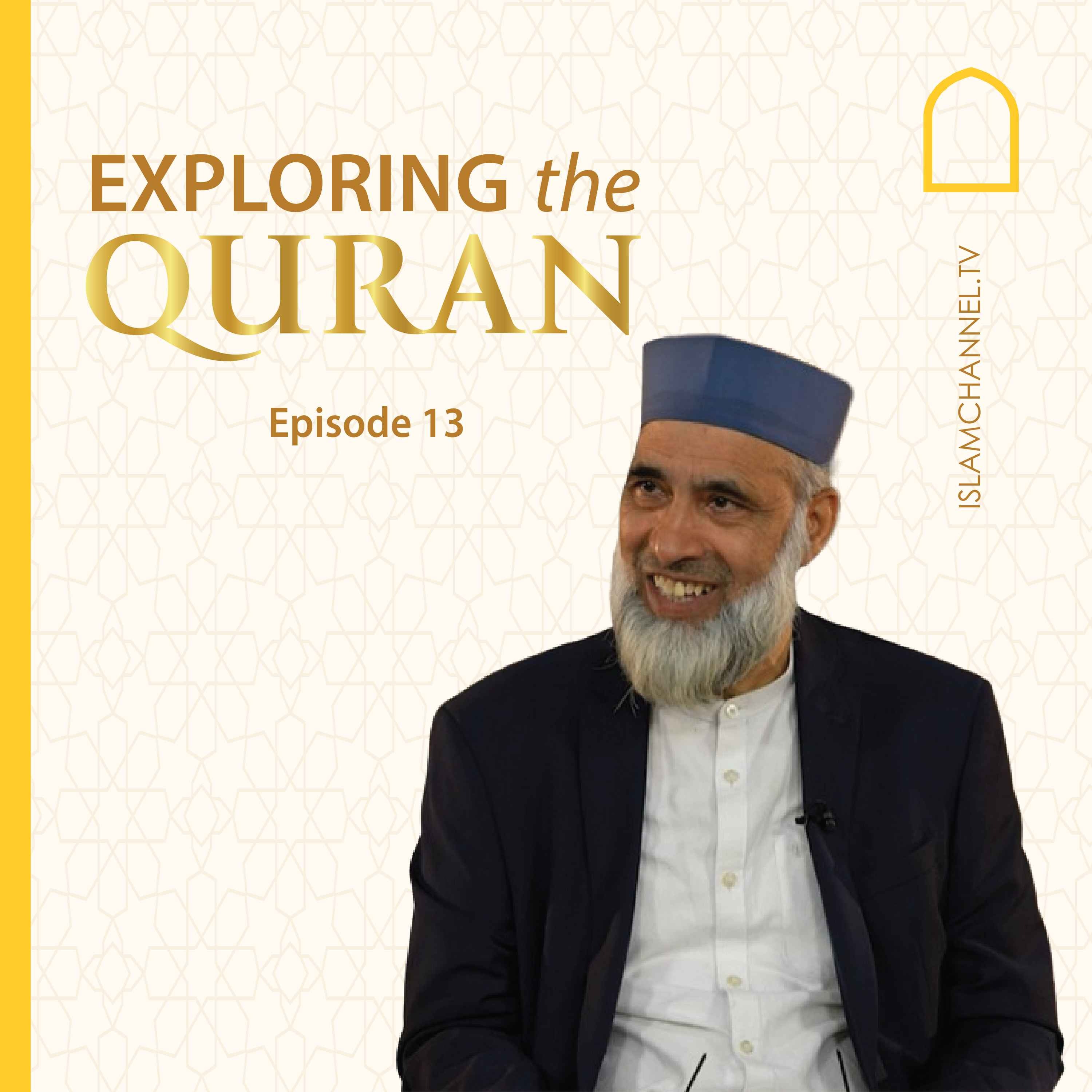 Islam Channel