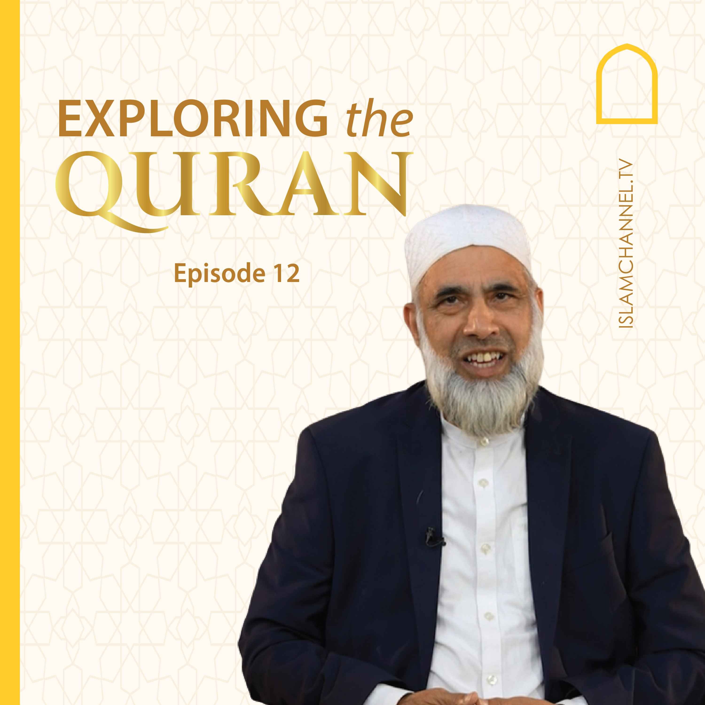 Islam Channel
