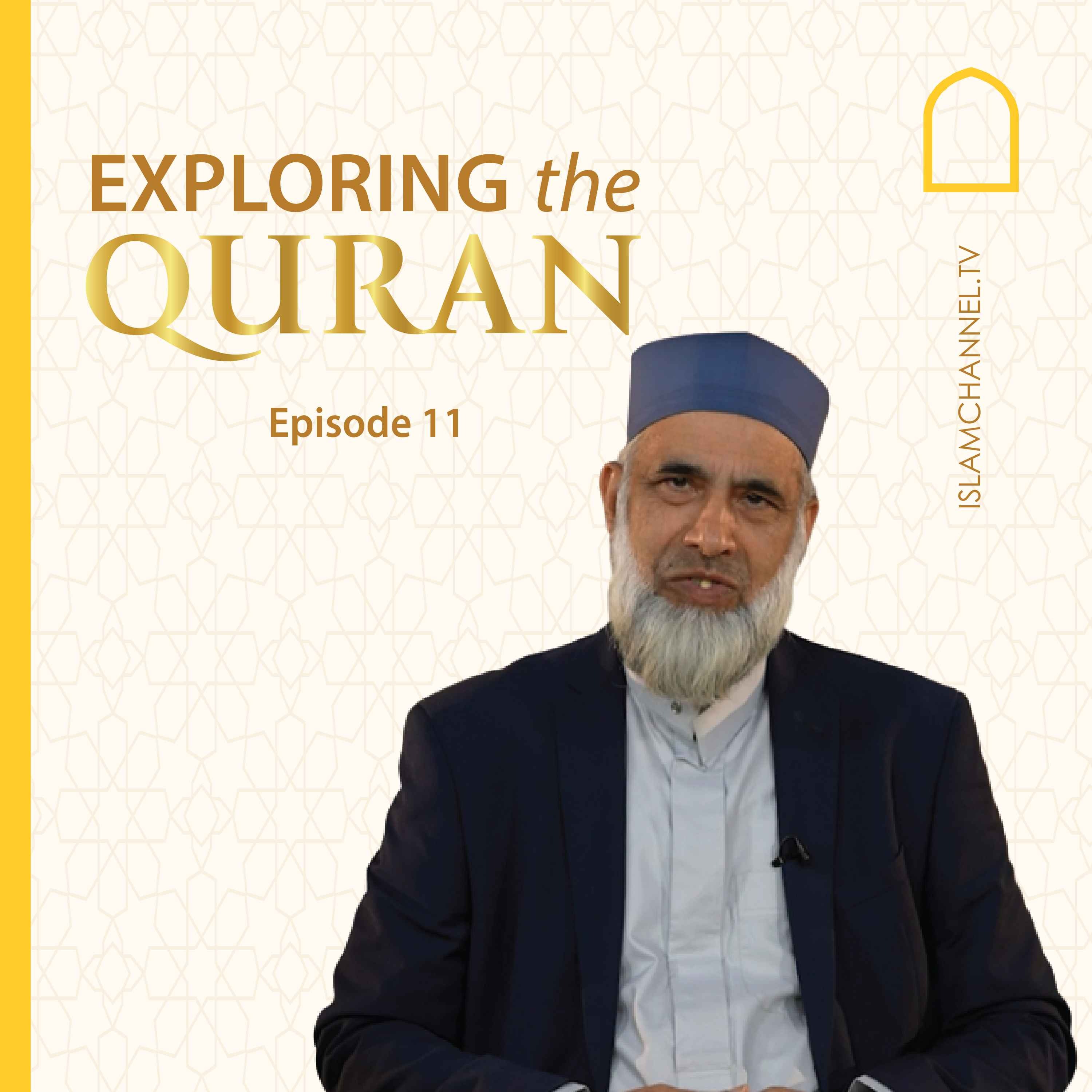 Islam Channel