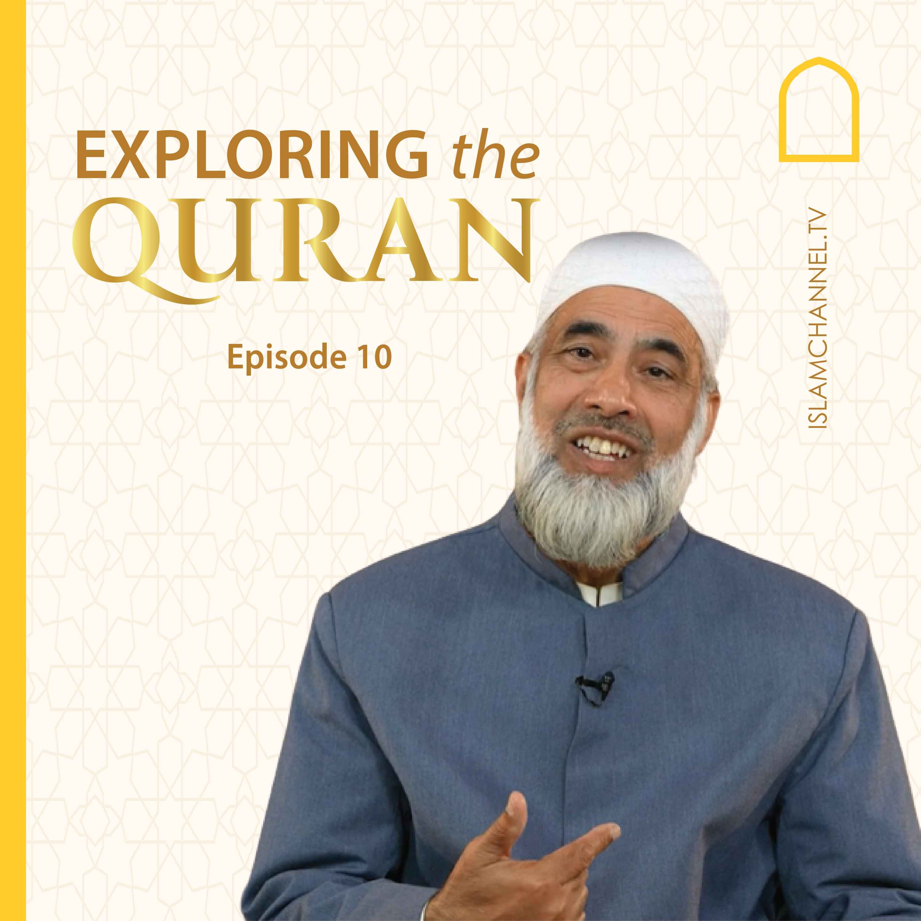 Islam Channel