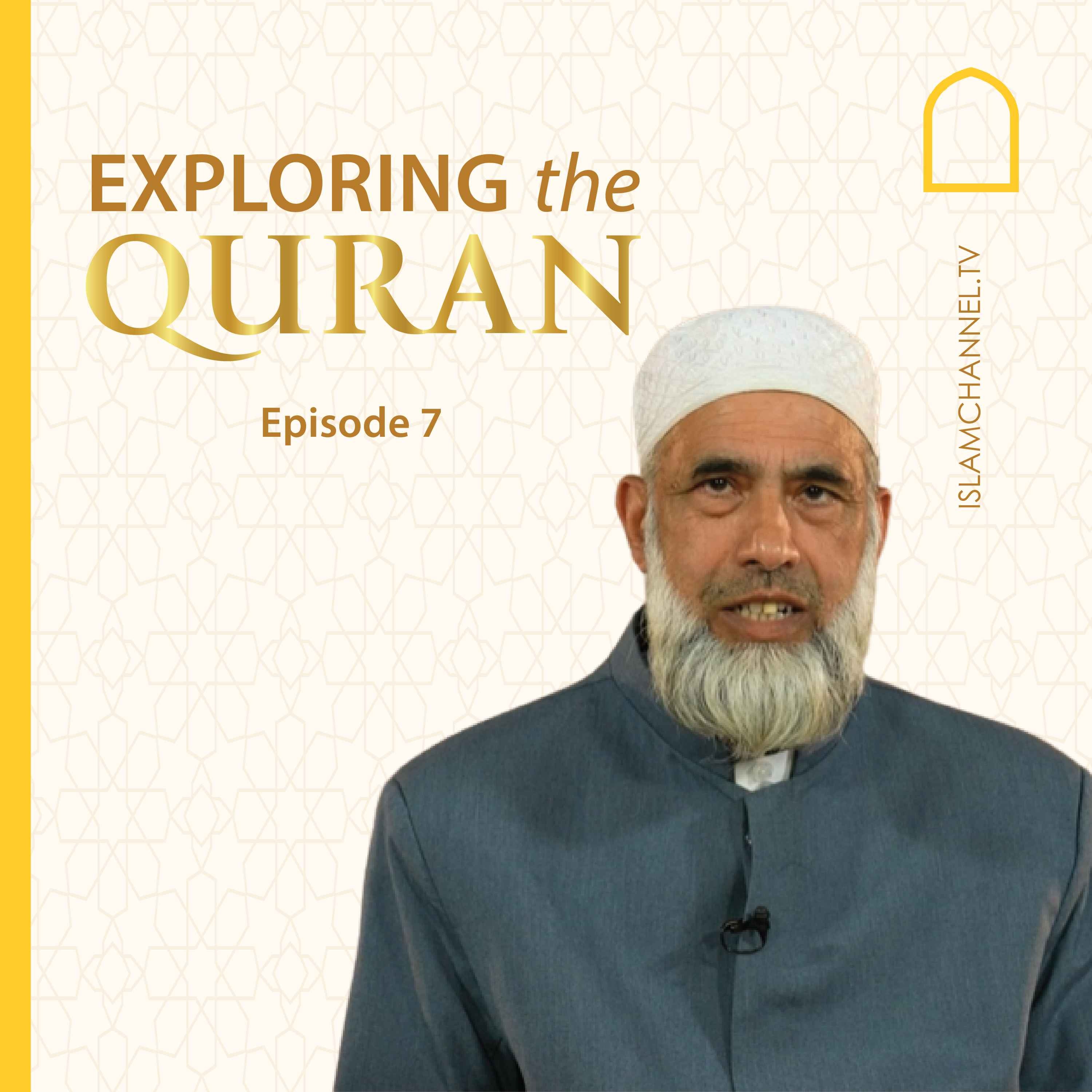 Islam Channel