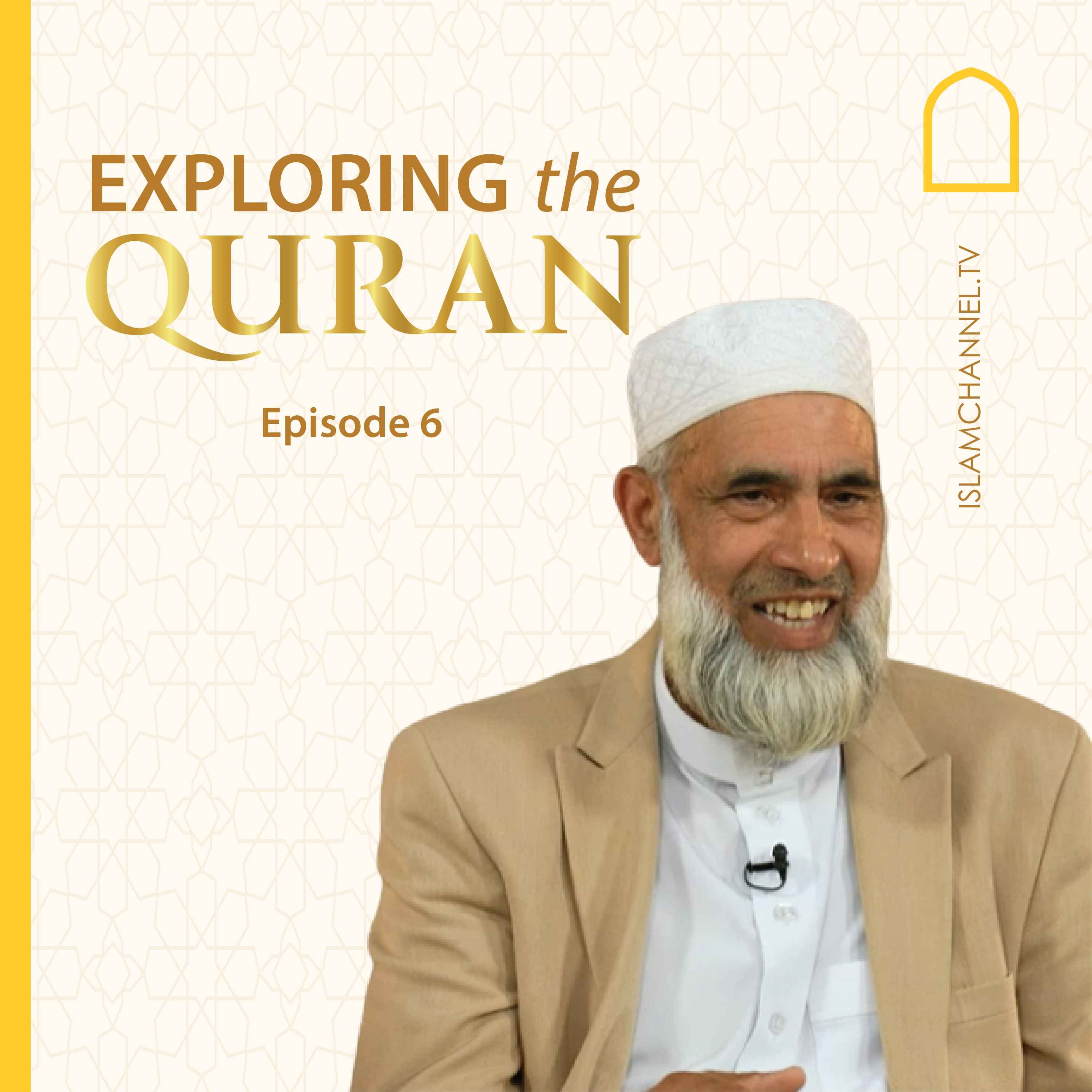 Islam Channel