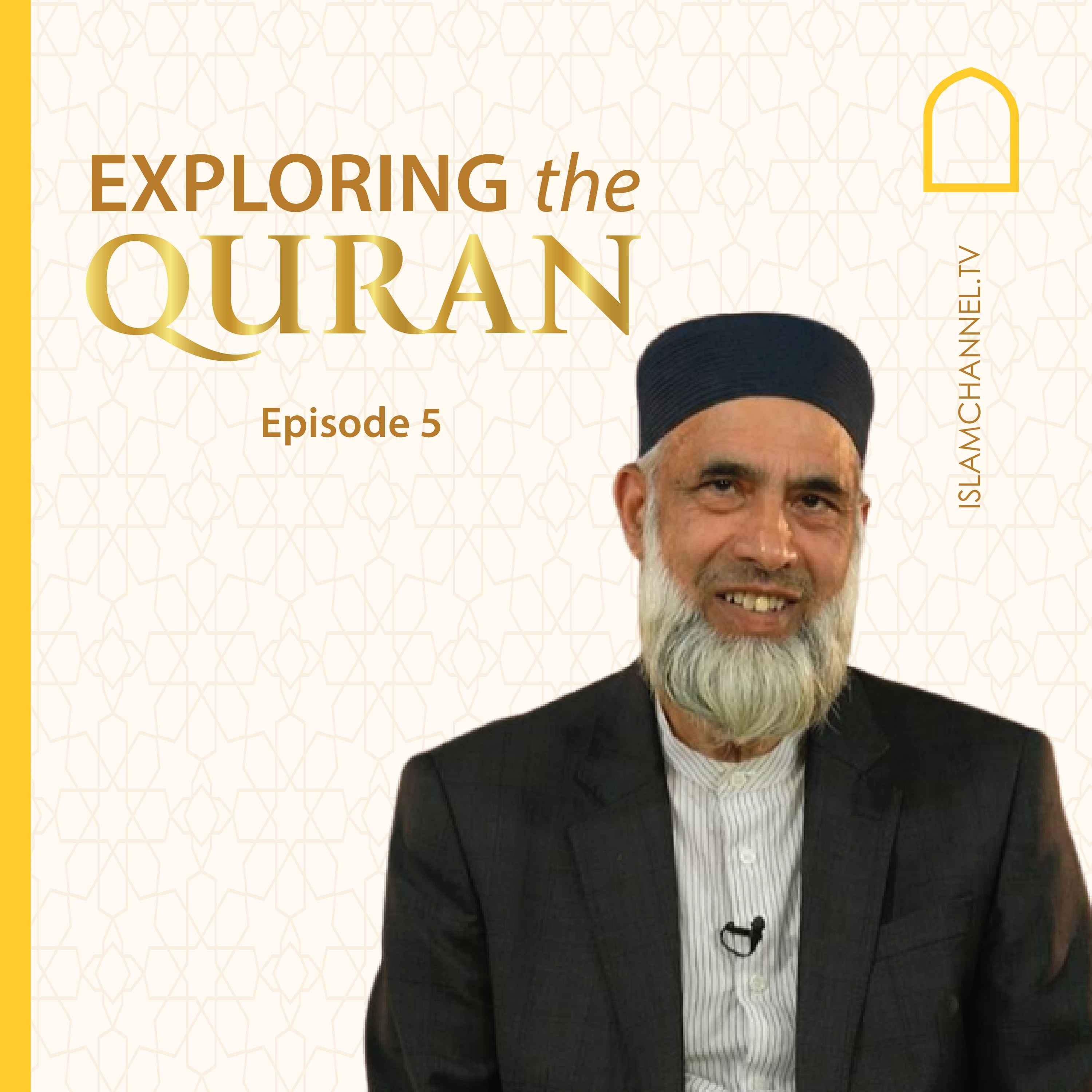 Islam Channel