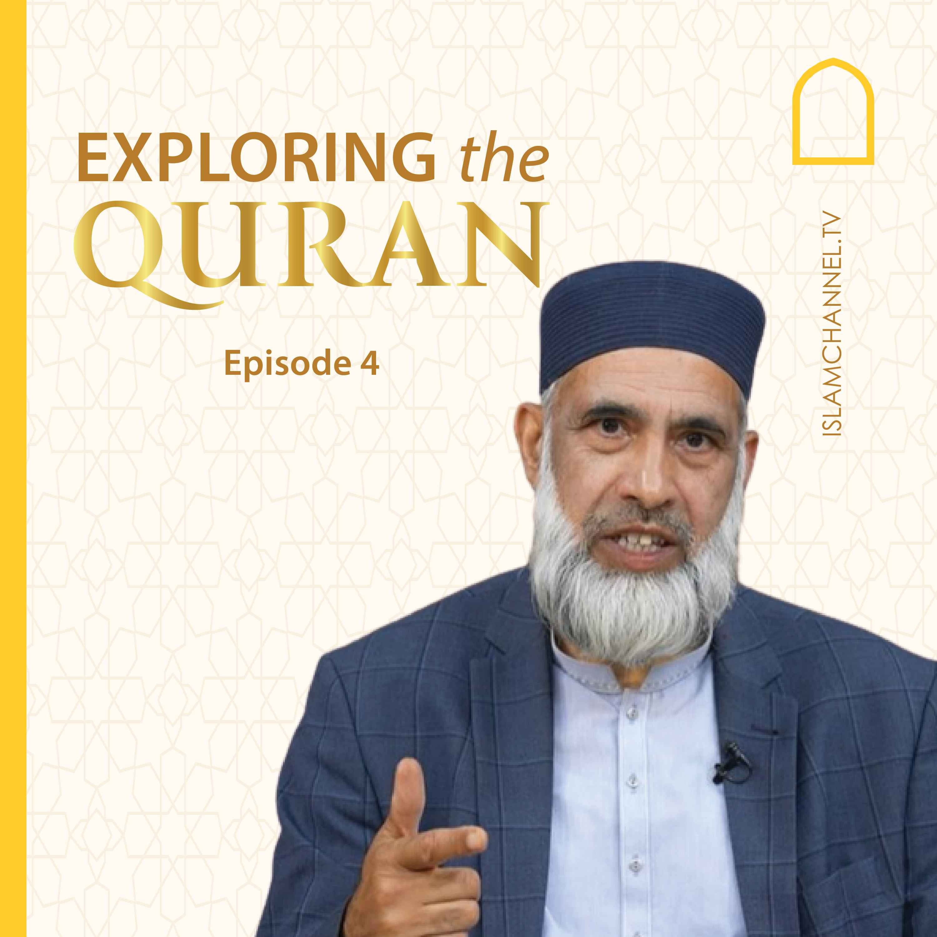 Islam Channel