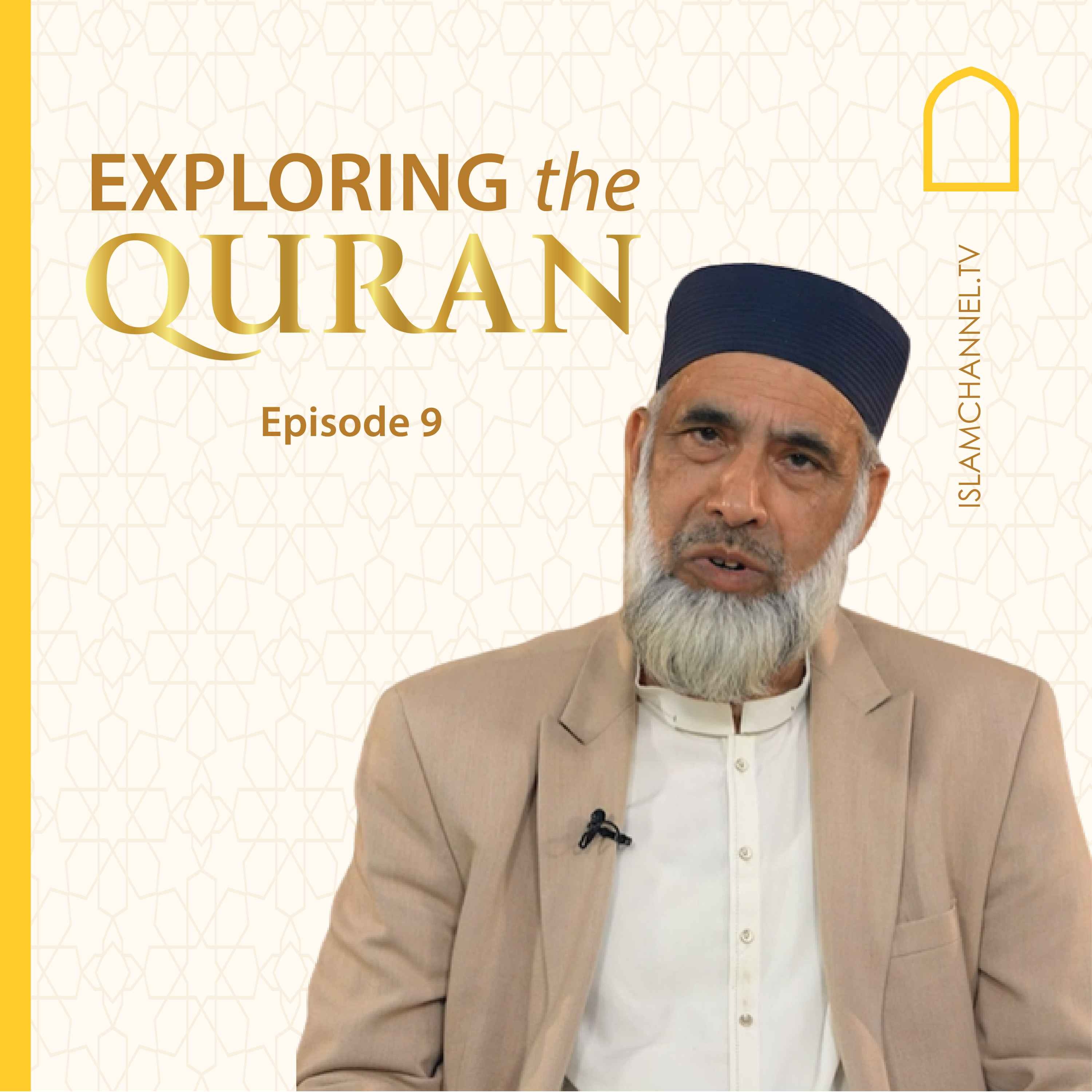 Islam Channel