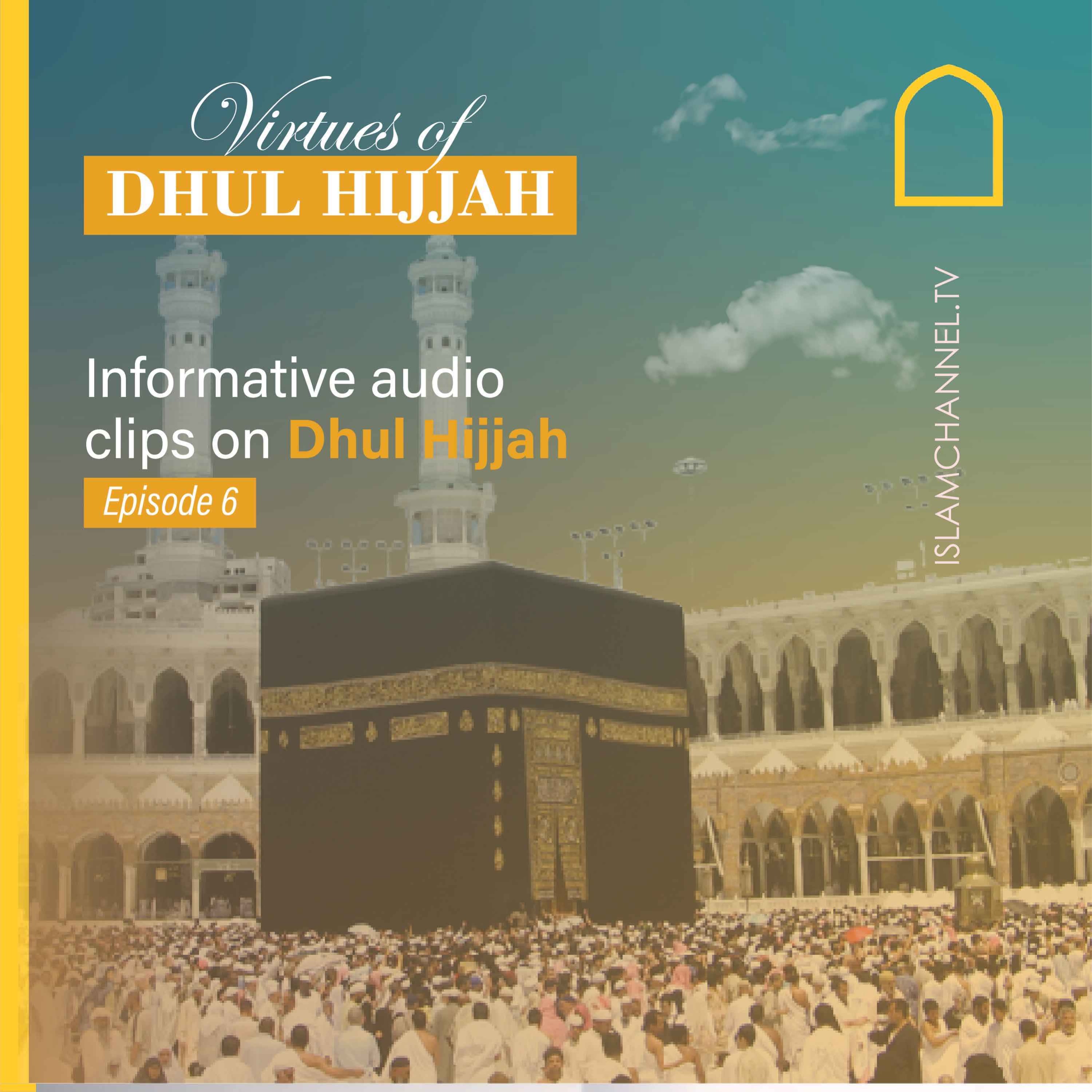 Islam Channel