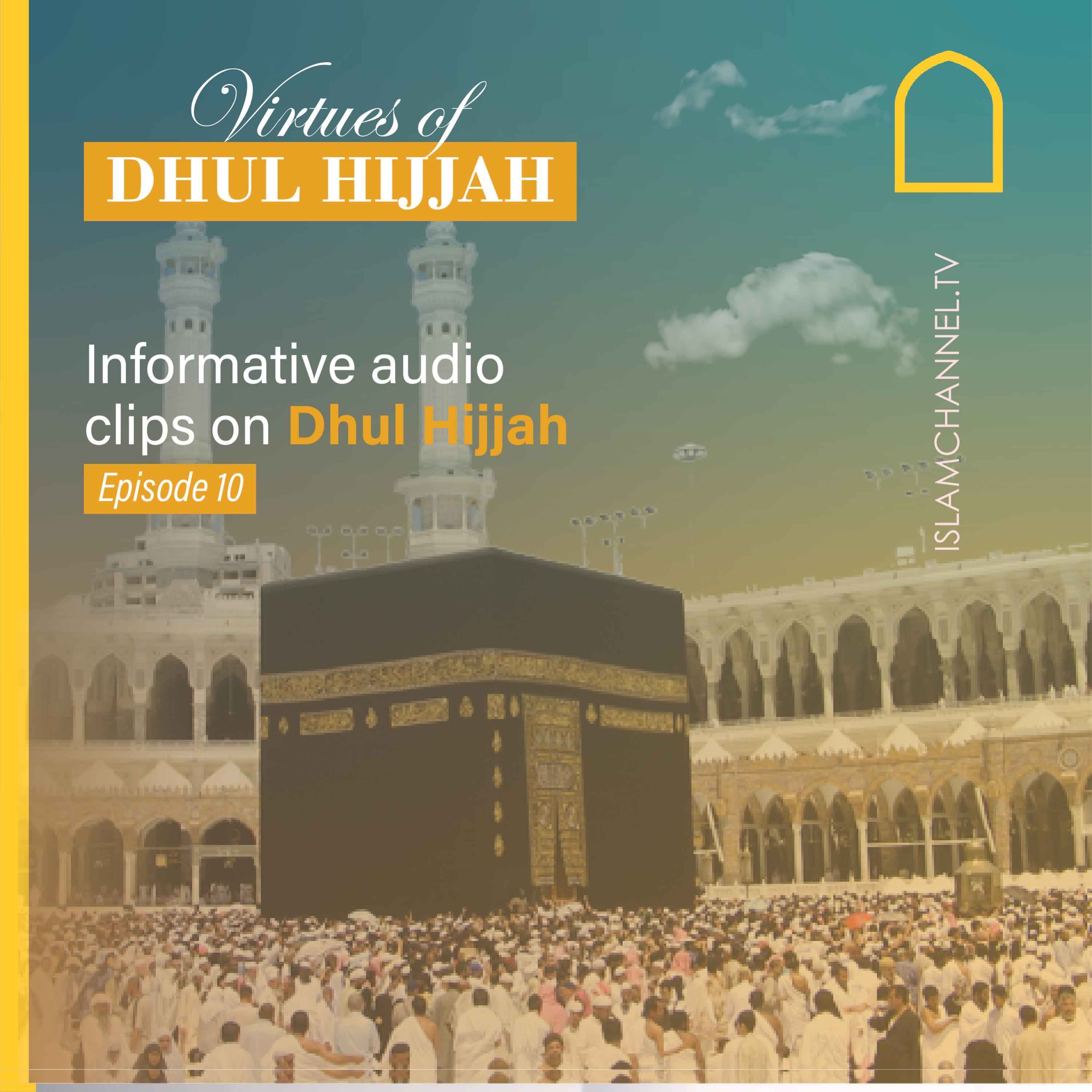 Islam Channel