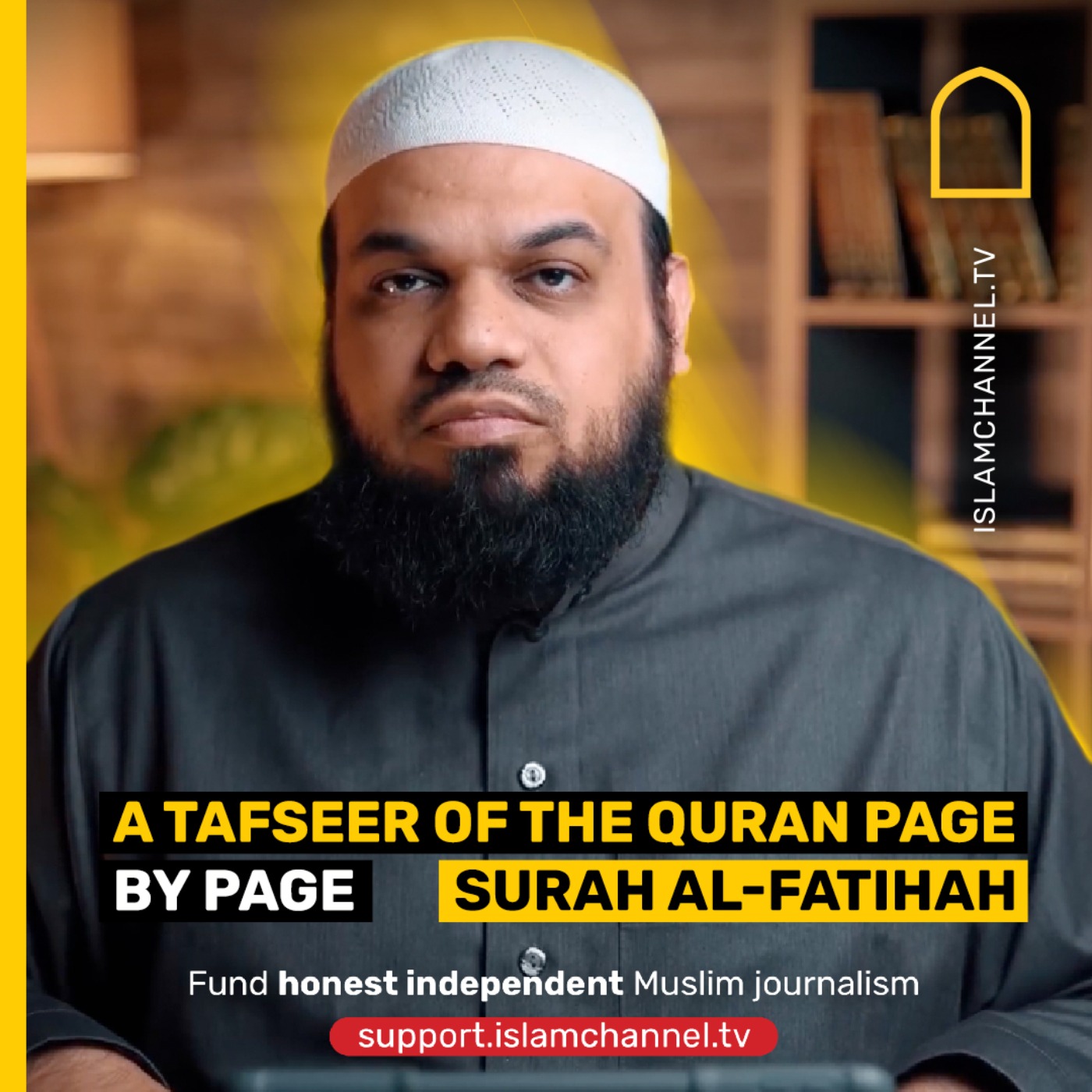 A TAFSEER OF THE QURAN PAGE BY PAGE