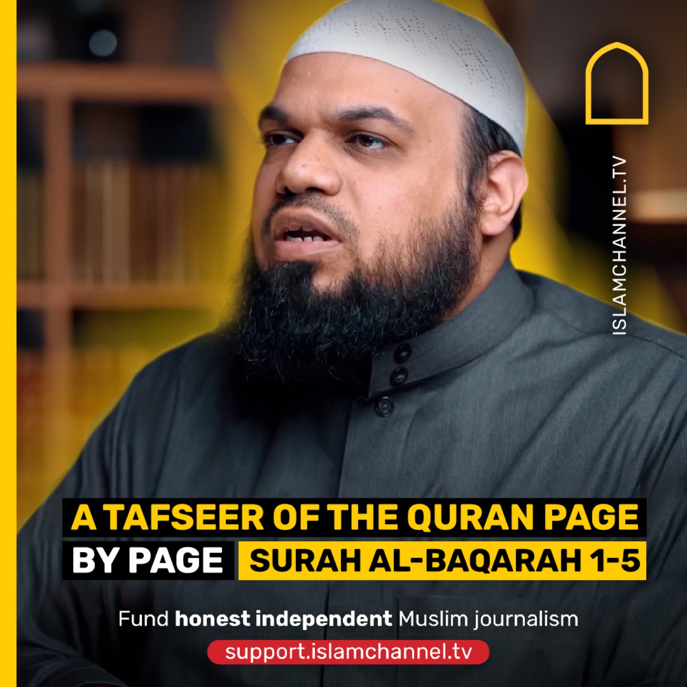 A TAFSEER OF THE QURAN PAGE BY PAGE