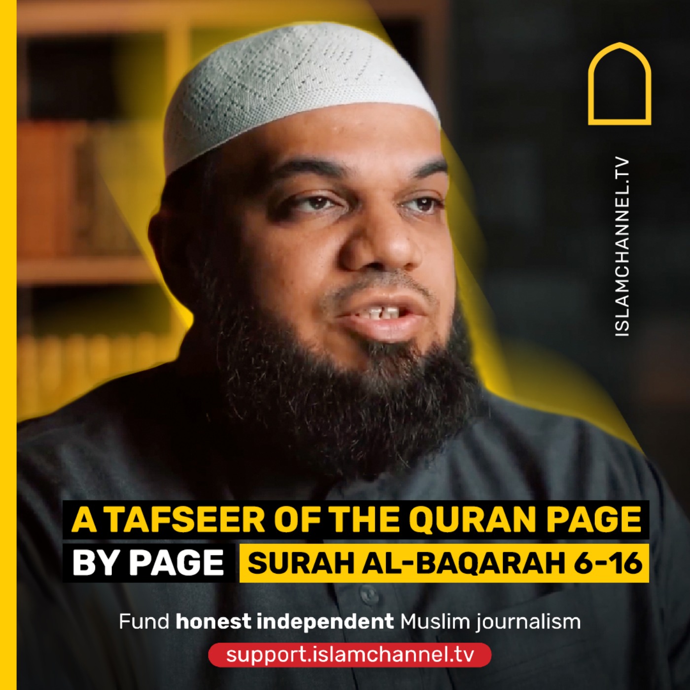 A TAFSEER OF THE QURAN PAGE BY PAGE