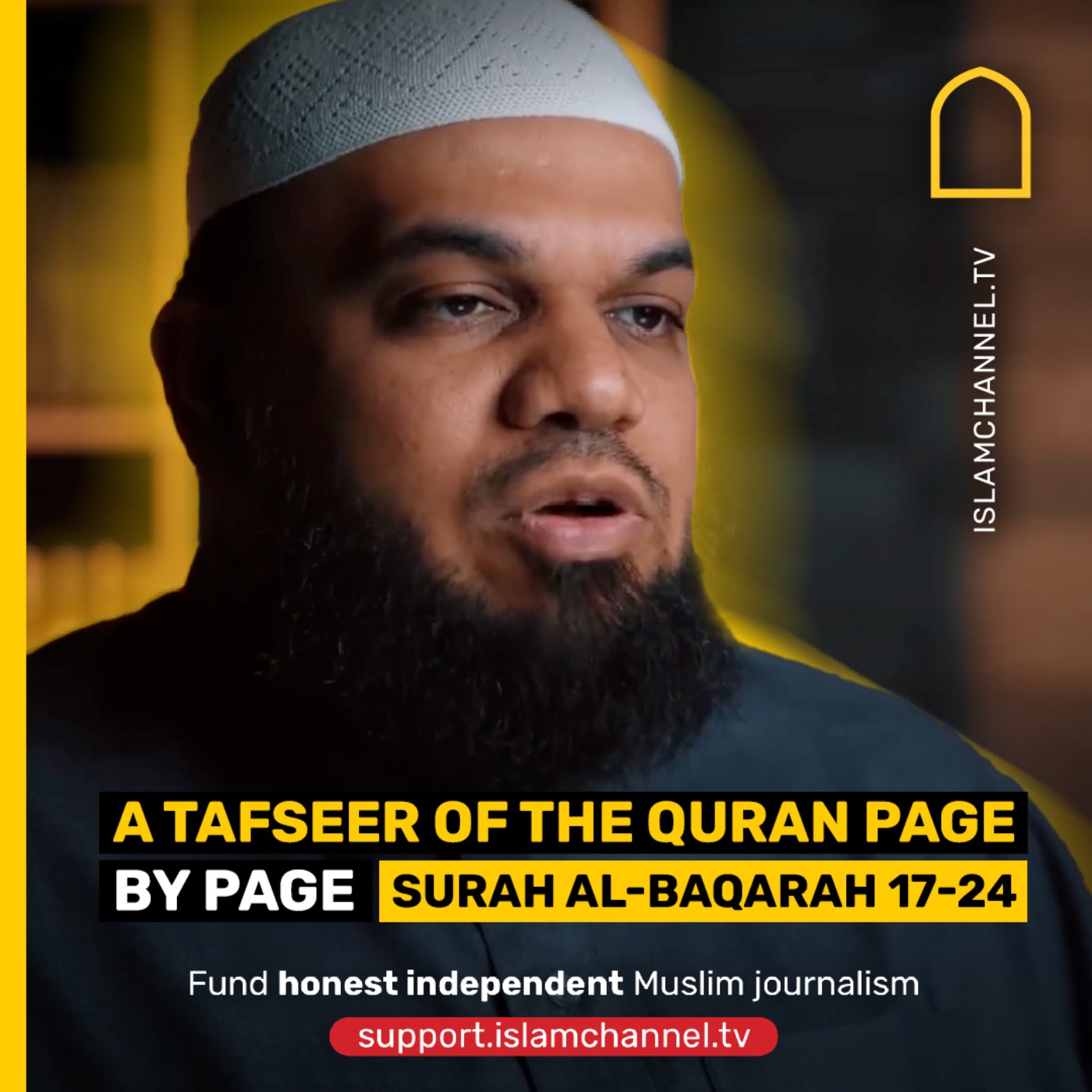 A TAFSEER OF THE QURAN PAGE BY PAGE