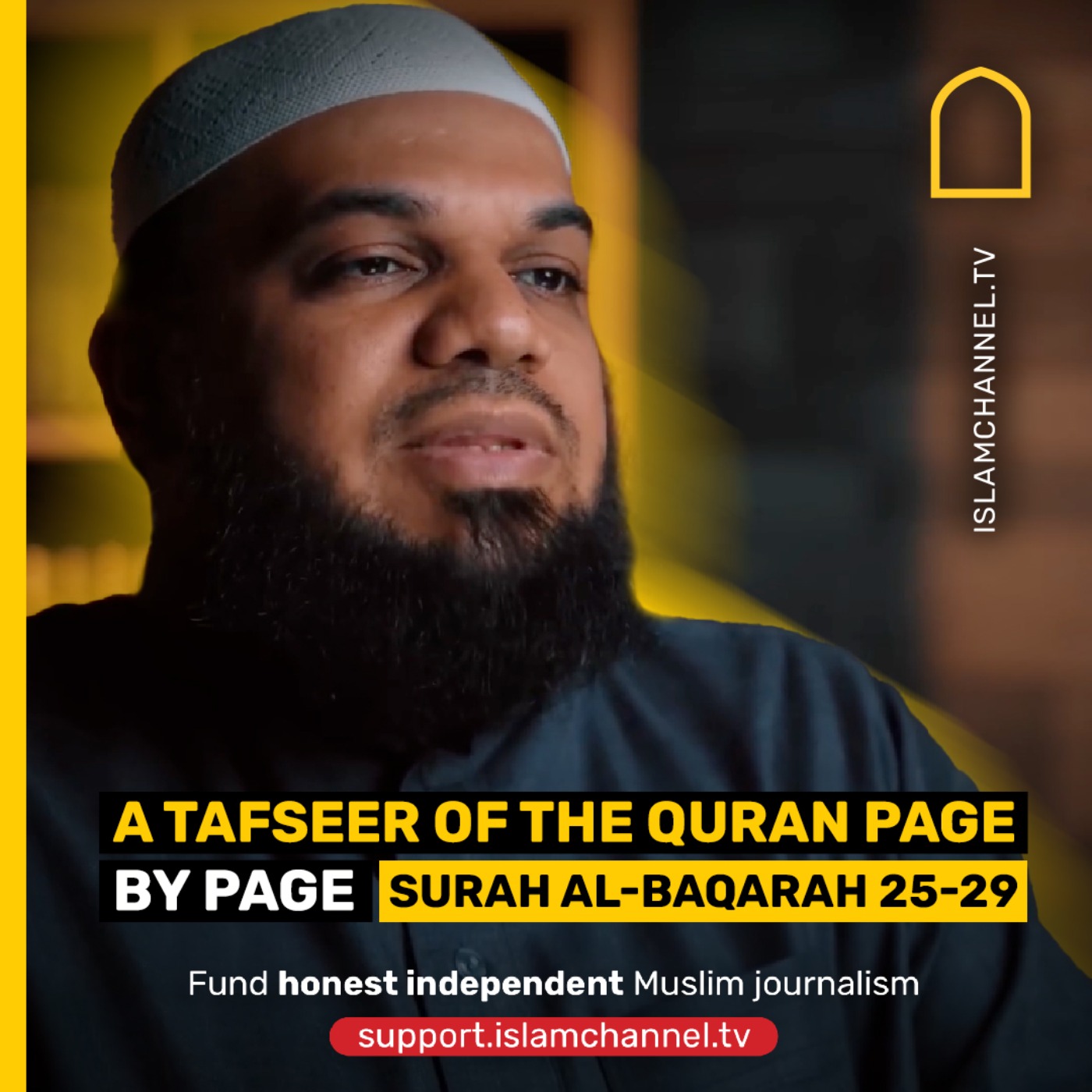 A TAFSEER OF THE QURAN PAGE BY PAGE