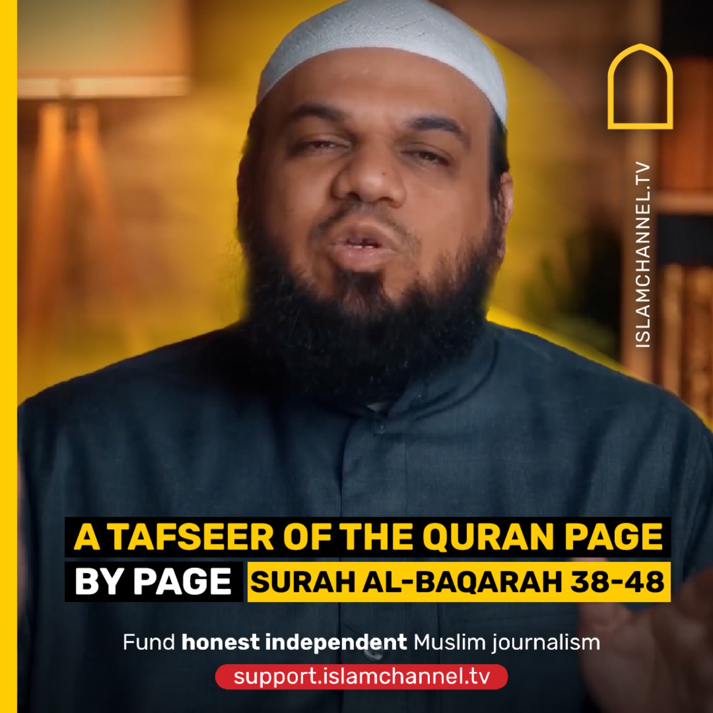 A TAFSEER OF THE QURAN PAGE BY PAGE