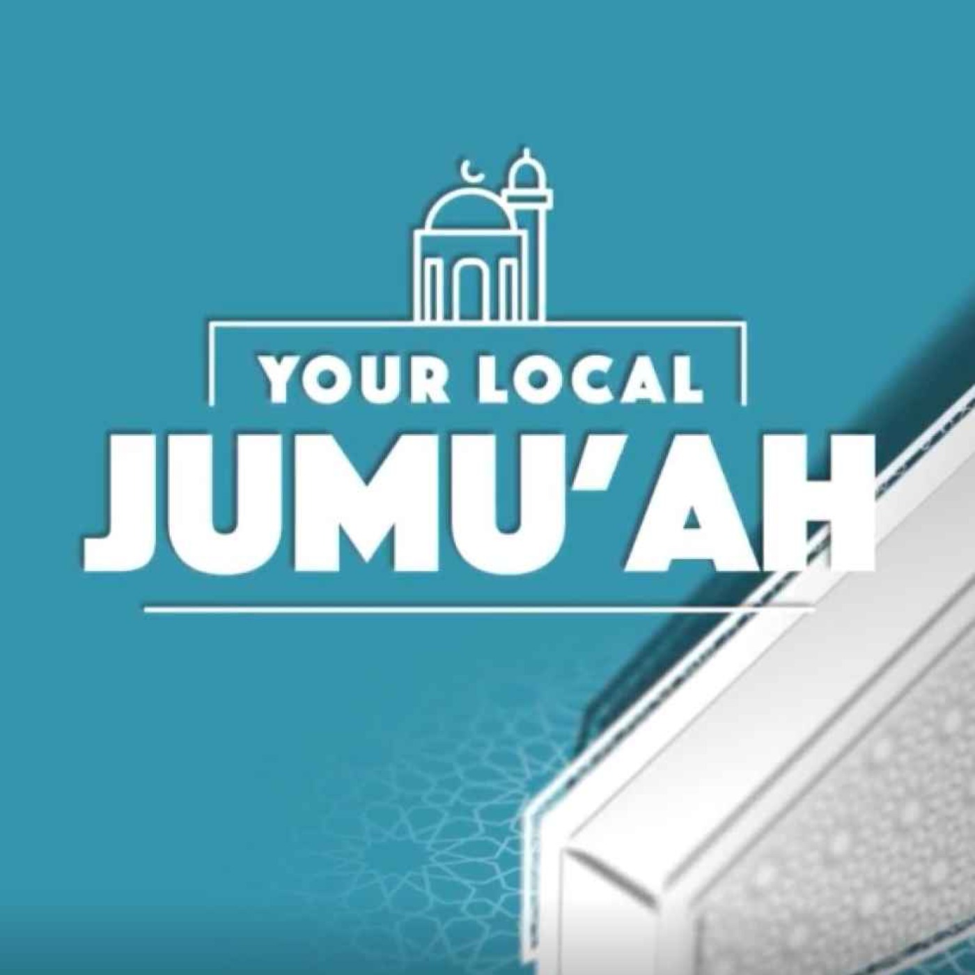 The duties of a Muslim in serving the common good