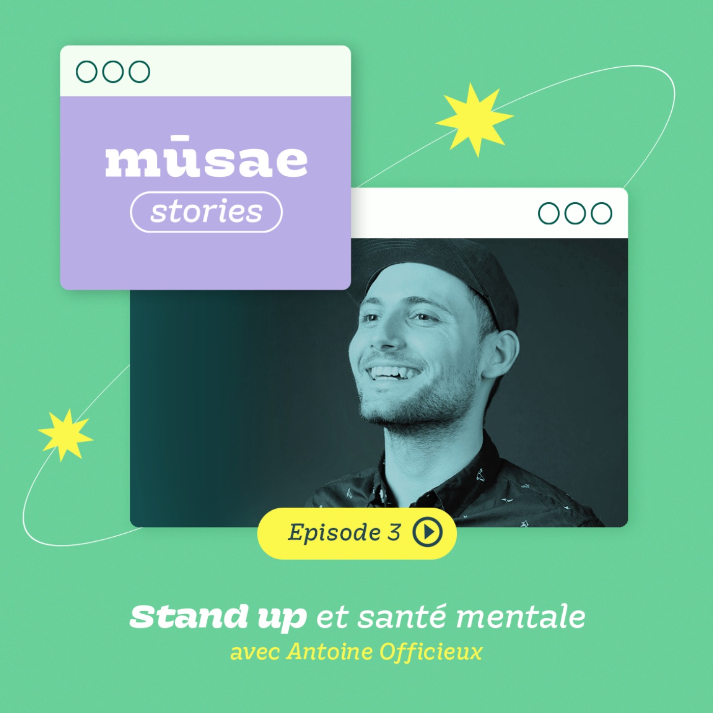 mūsae