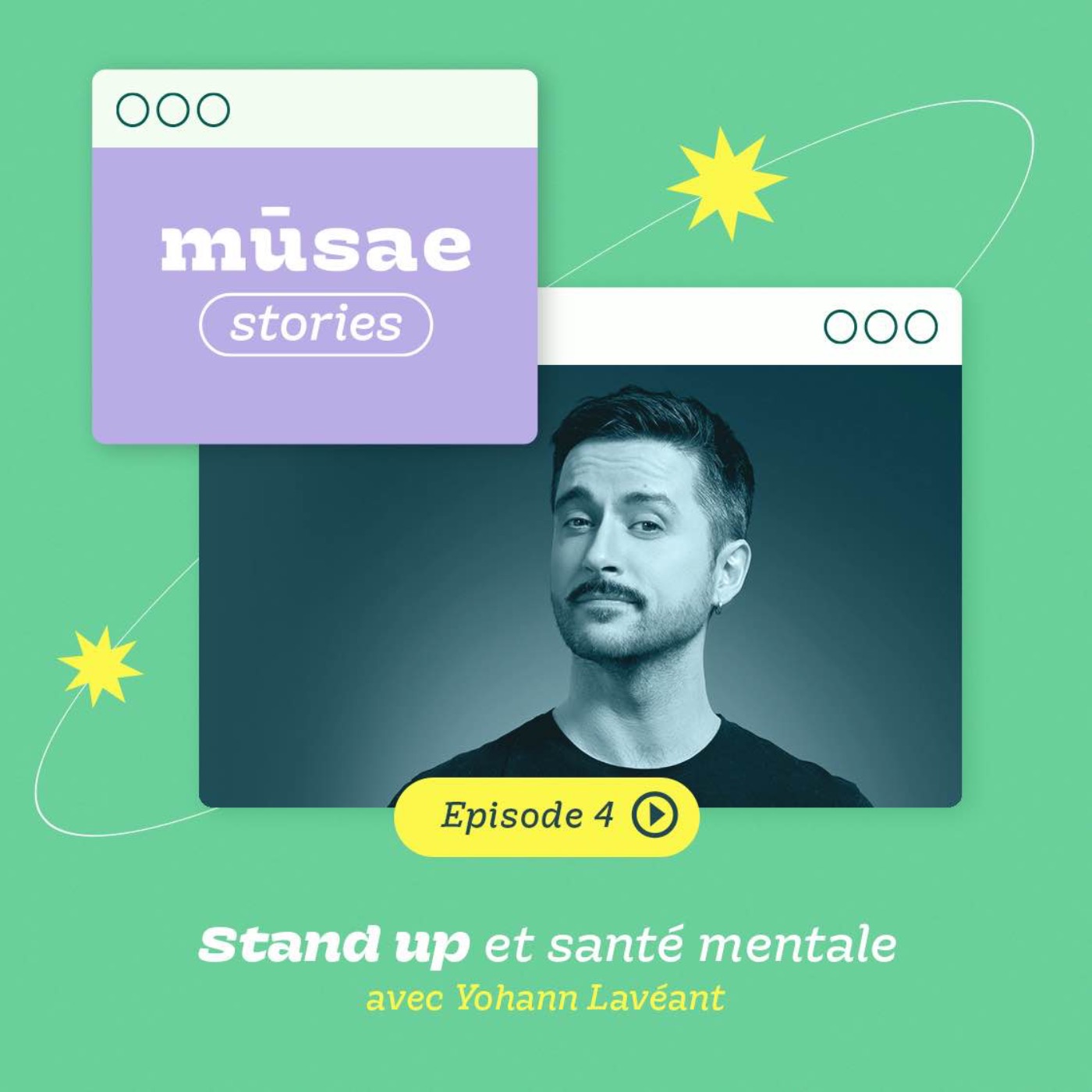 mūsae