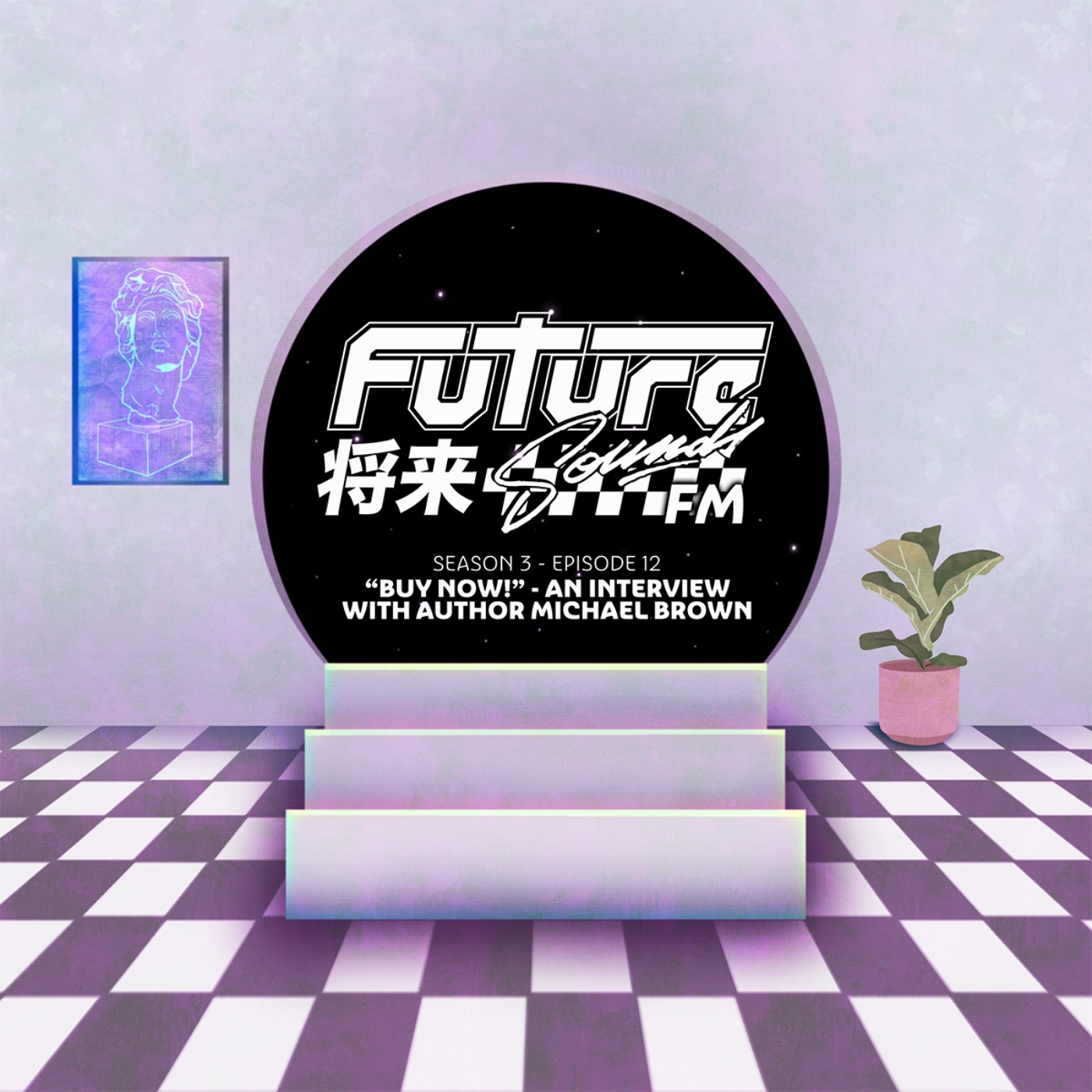 FutureSounds FM