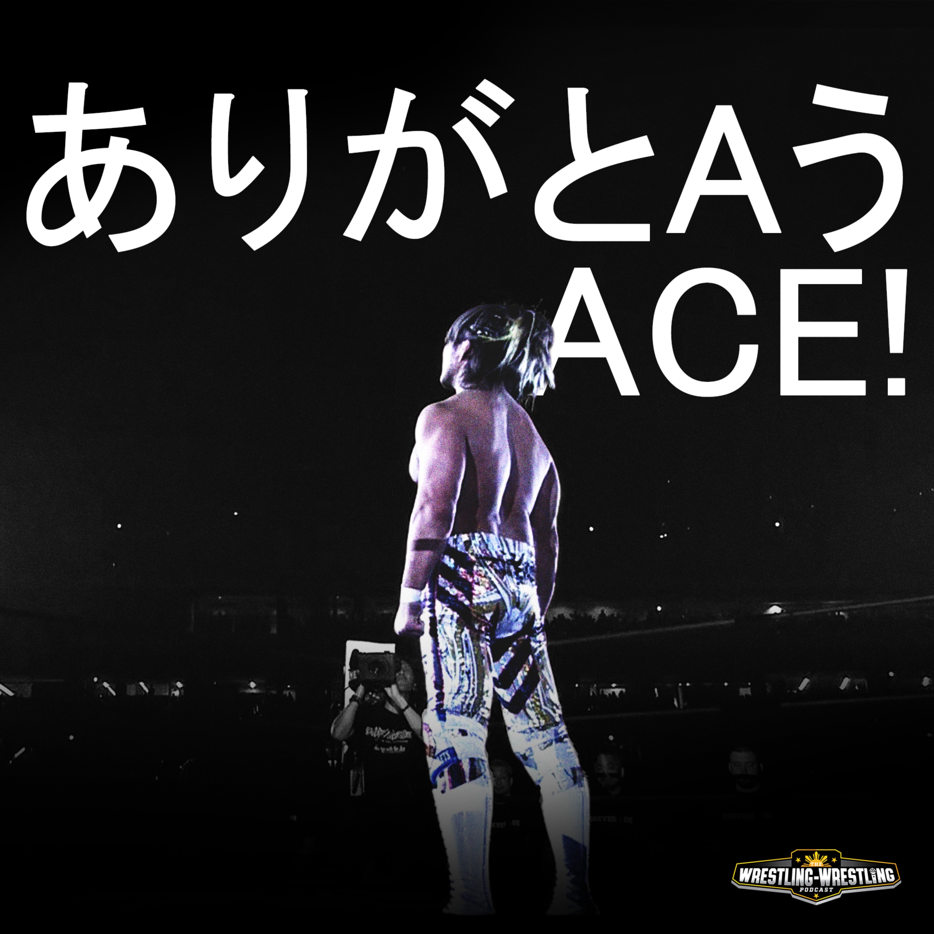 Ep. 1083: Go Ace: The Vast Legacy of Hiroshi Tanahashi