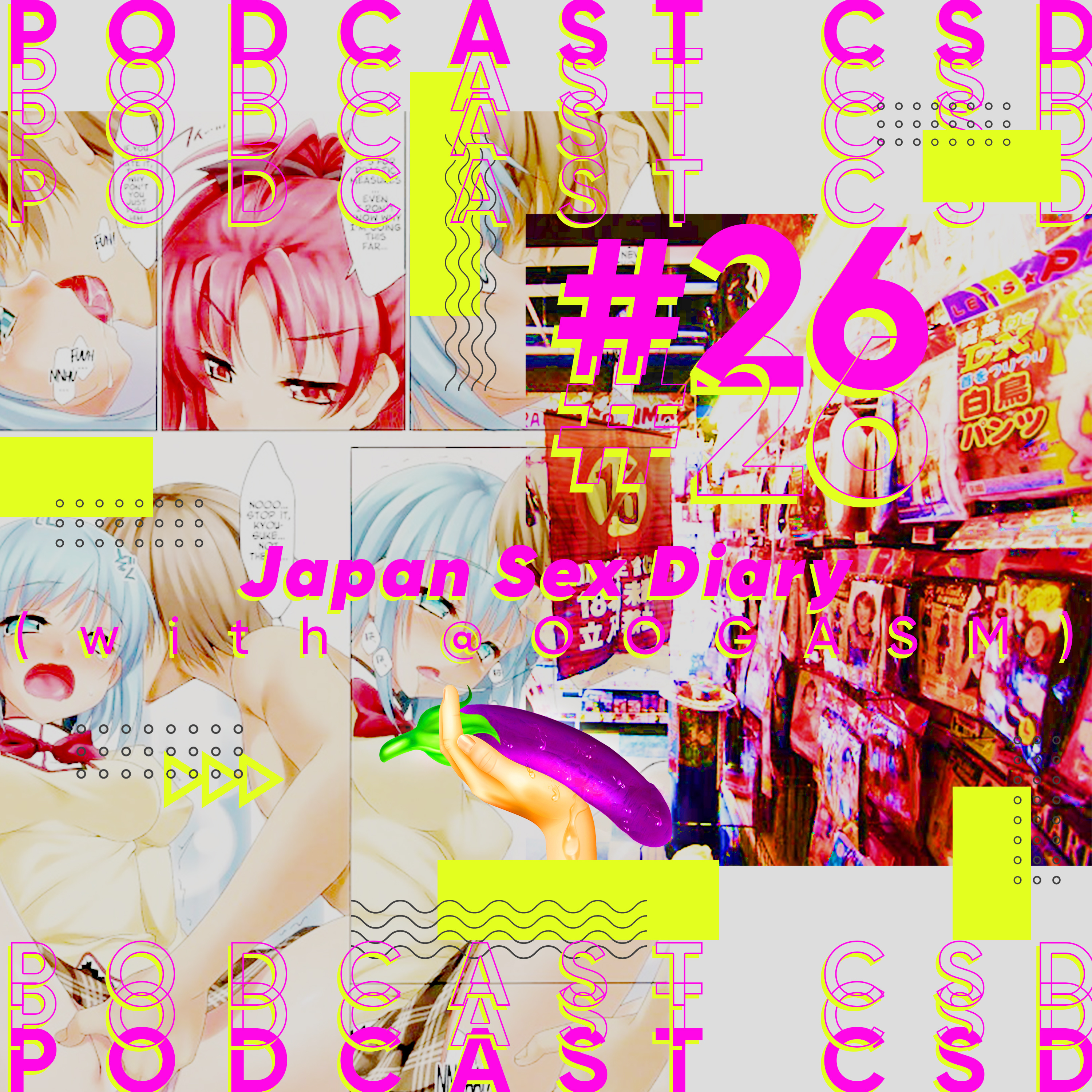 cover of episode Episode 26- Japan Sex Diary with Oogasm