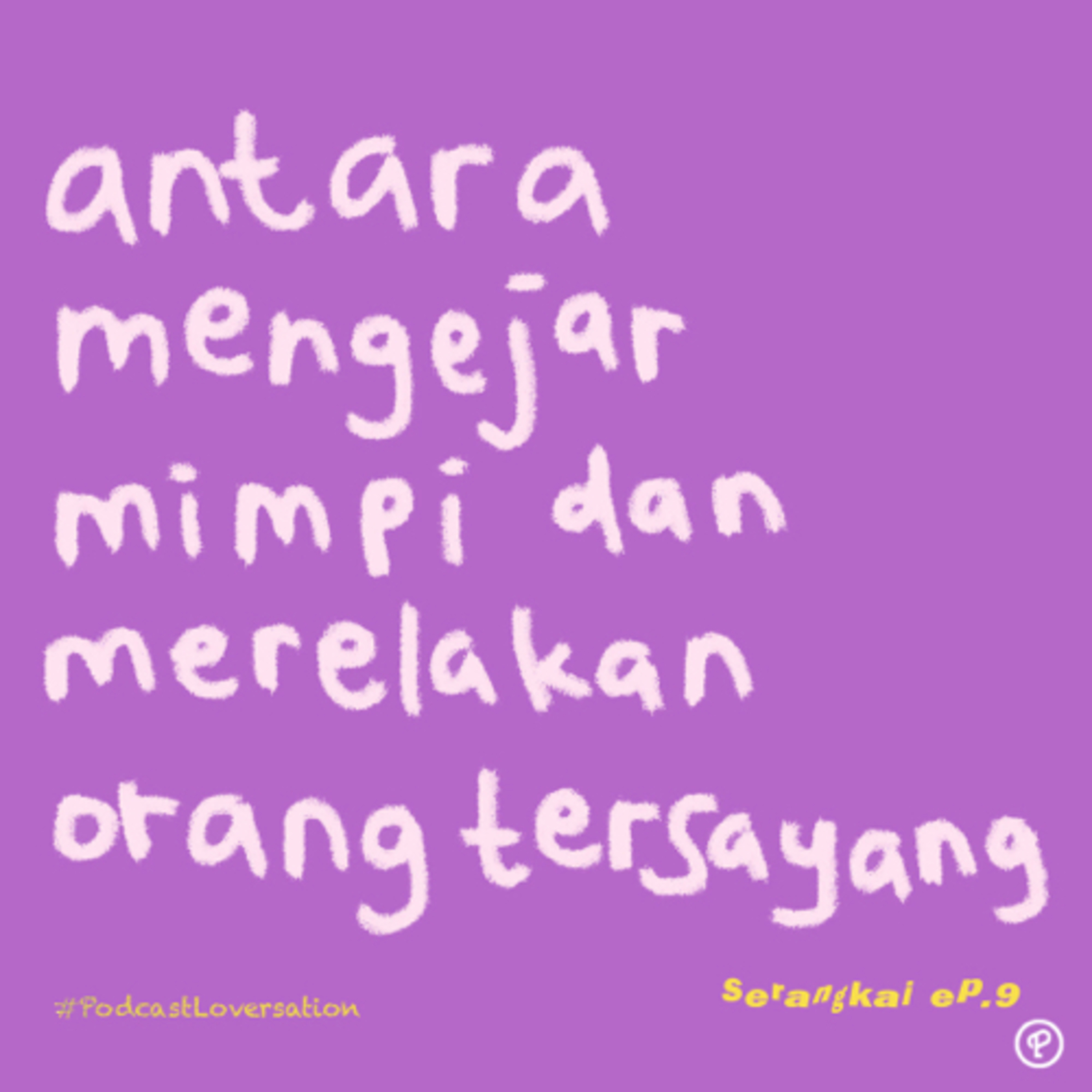 Loversation