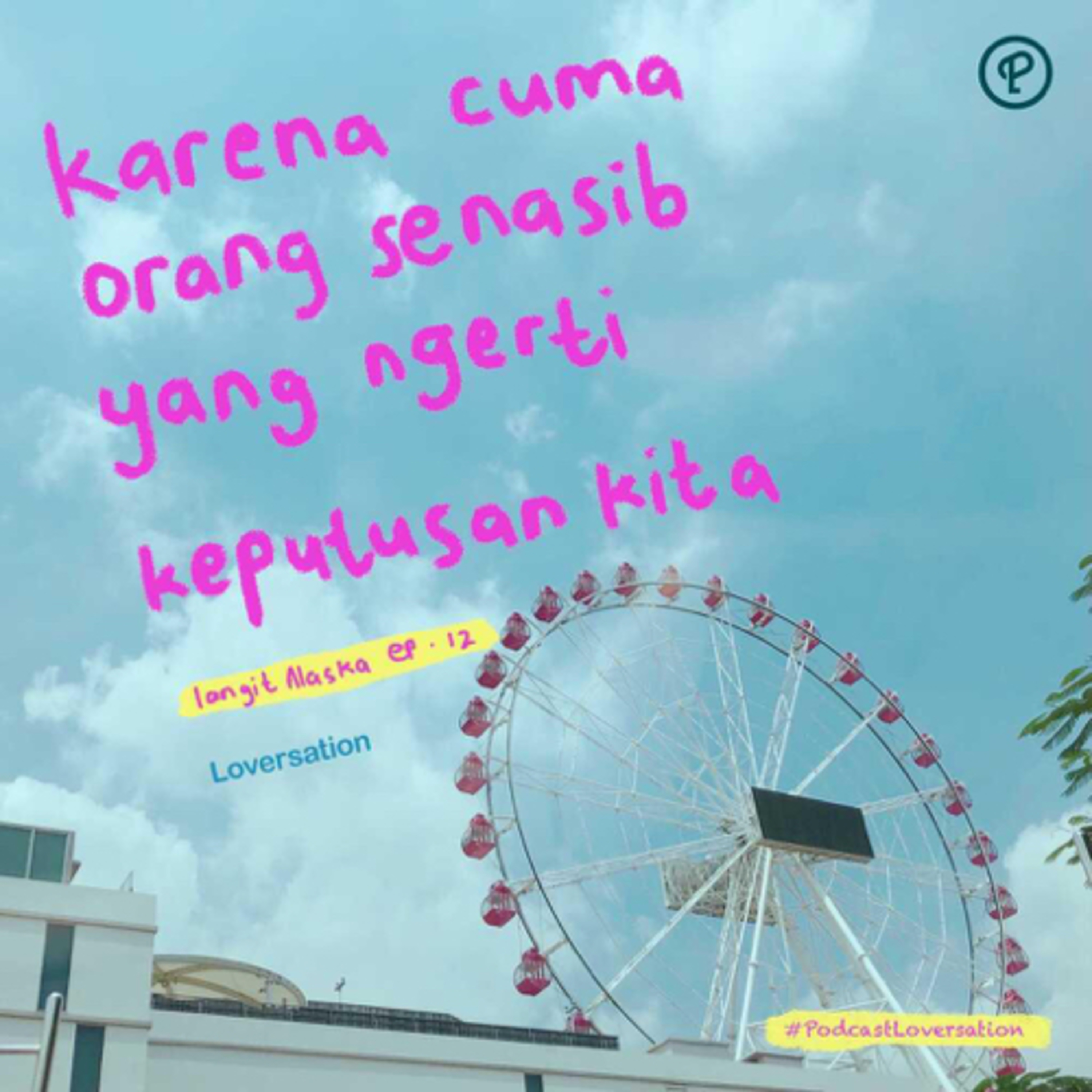 Loversation