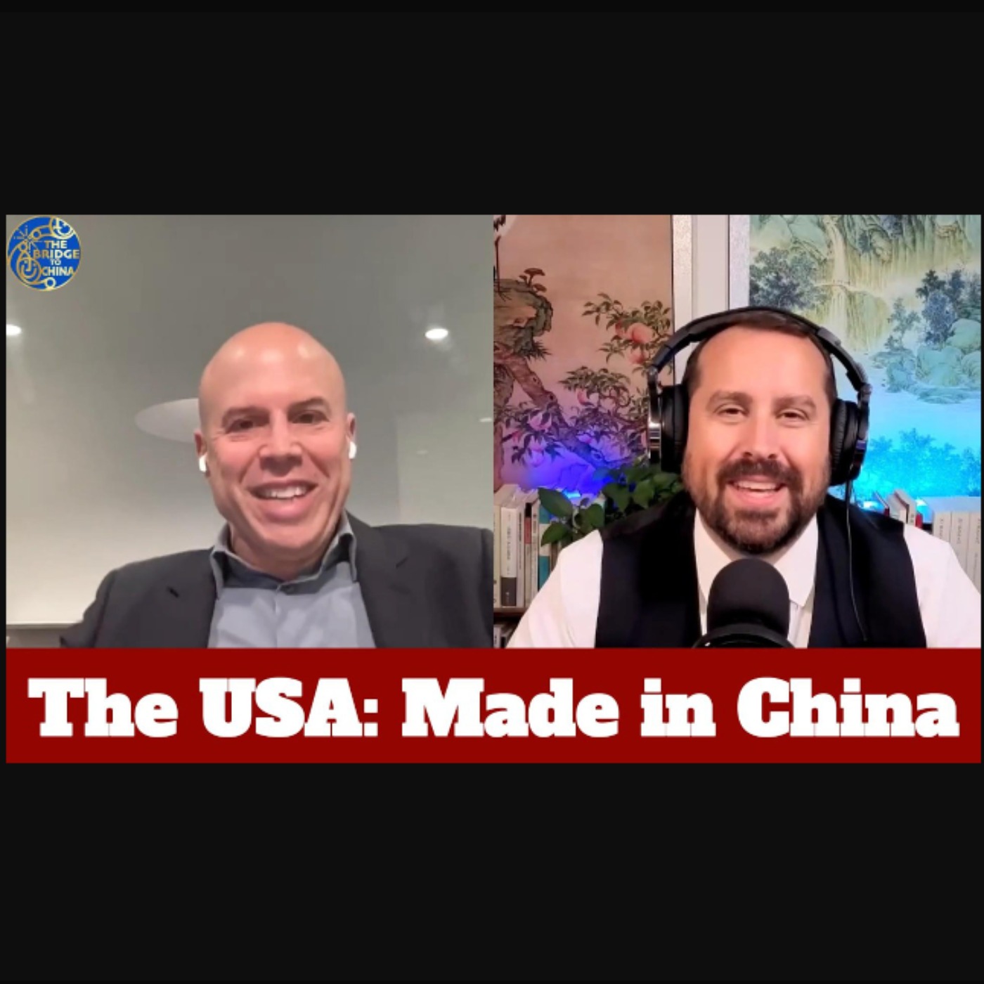 The USA, made in China, and the 21st Century