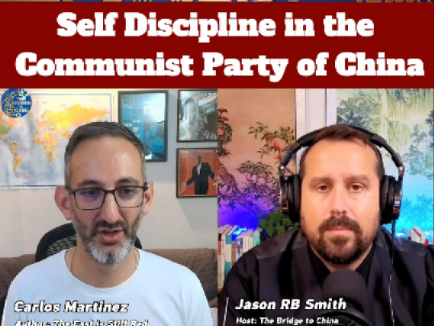 Self-discipline in the Communist Party of China